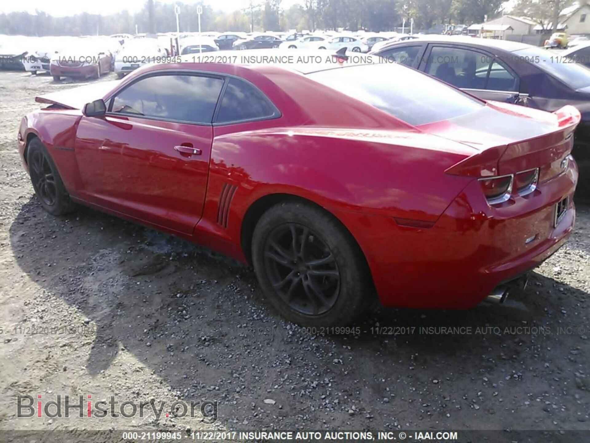 2013 Chevrolet Camaro - VIN: 2G1FA1E32D9150549 - Фото 3