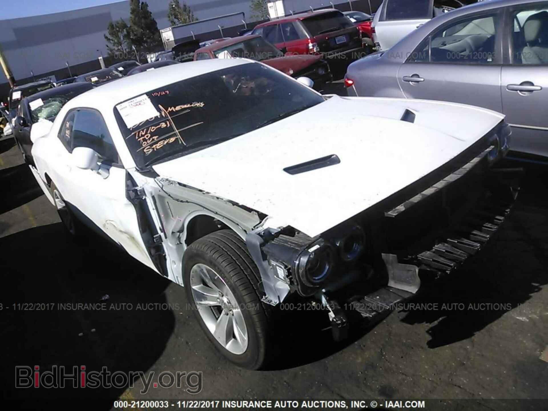 Фотография 2C3CDZAG0HH636561 - Dodge Challenger 2017