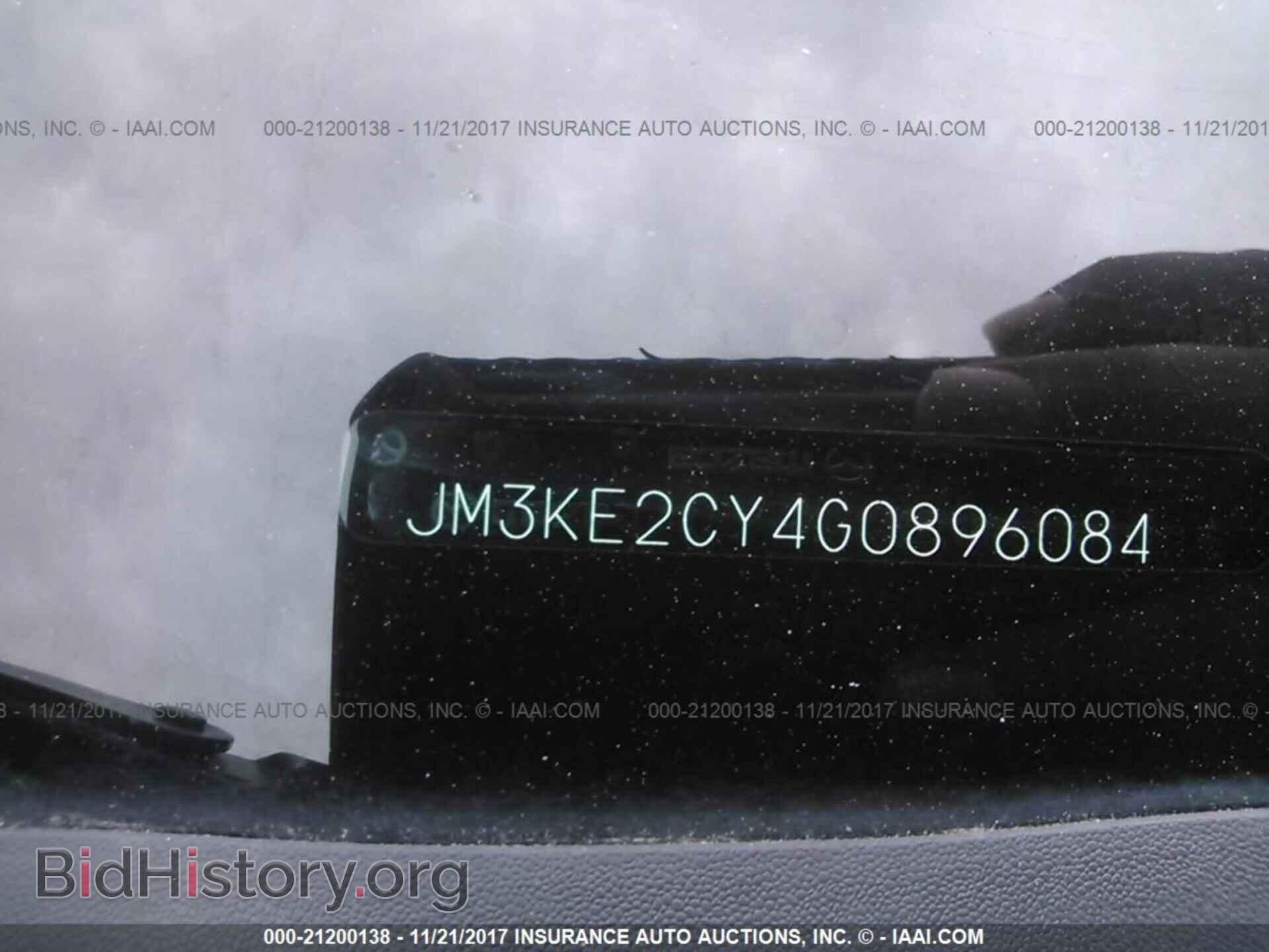 2016 Mazda Cx-5 - VIN: JM3KE2CY4G0896084 - Photo 9