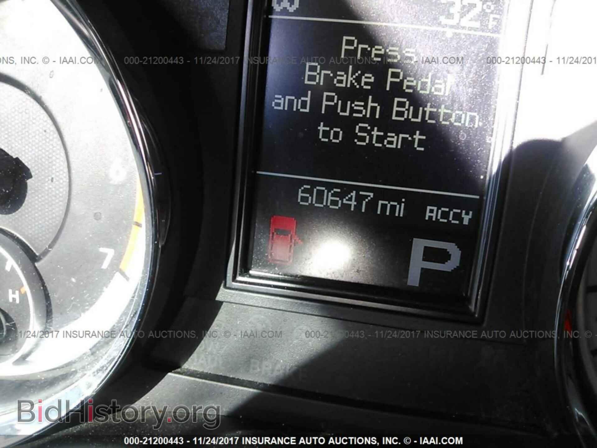 2012 Dodge Durango - VIN: 1C4SDJETXCC183142 - Photo 7