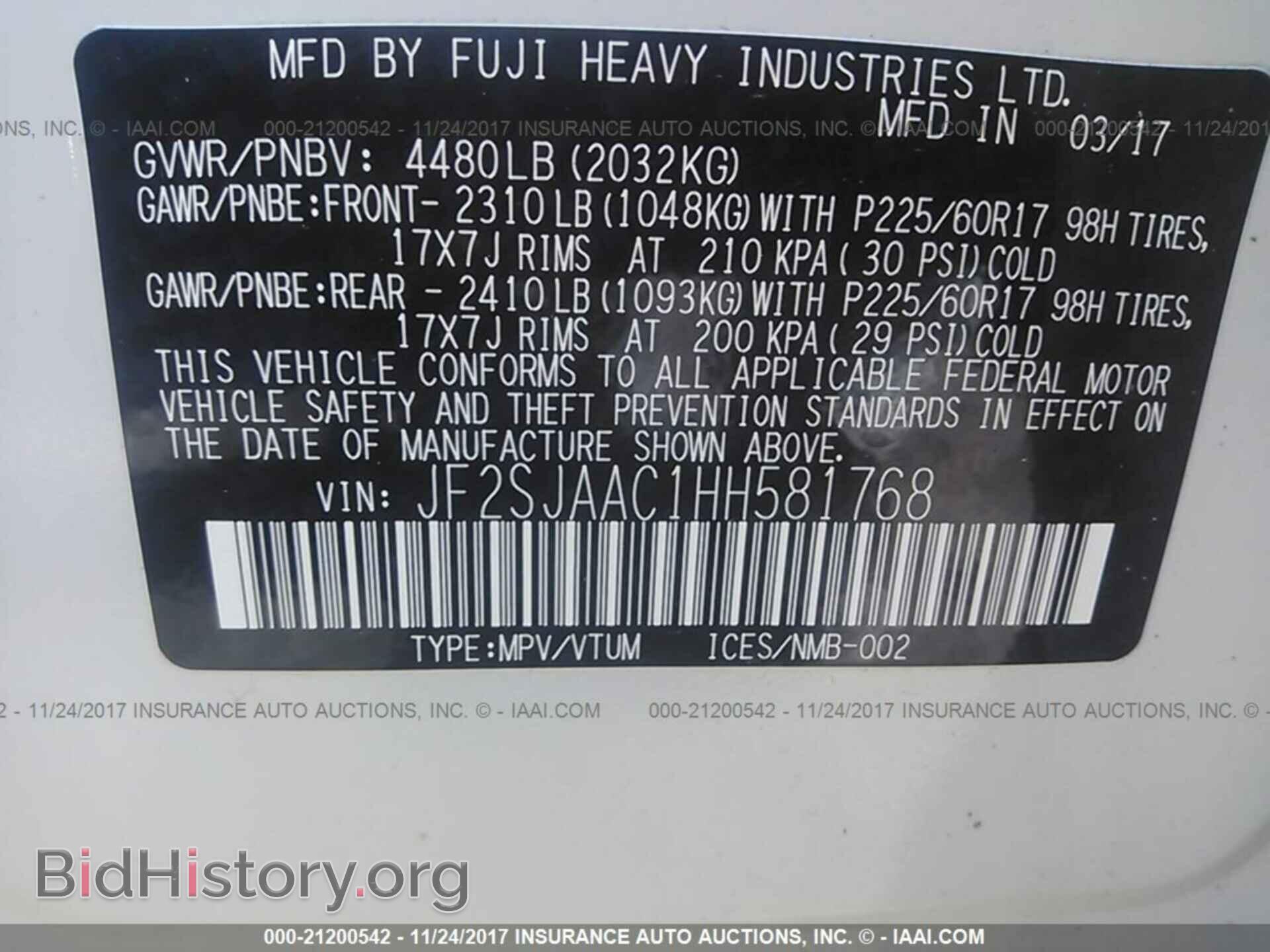 2017 Subaru Forester - VIN: JF2SJAAC1HH581768 - Photo 9
