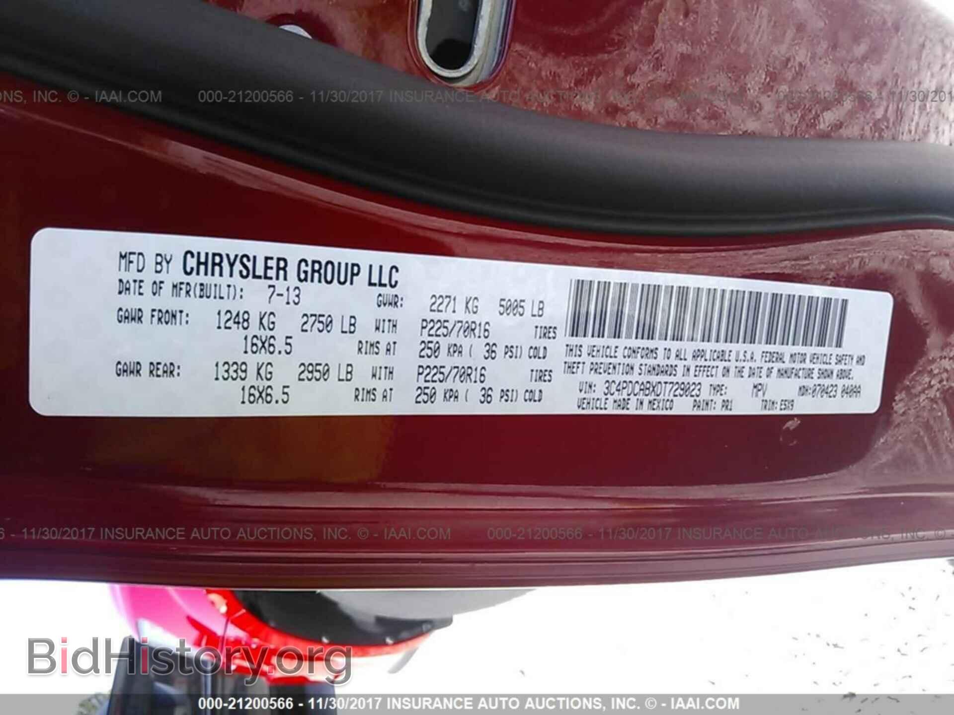 2013 Dodge Journey - VIN: 3C4PDCABXDT729023 - Фото 9