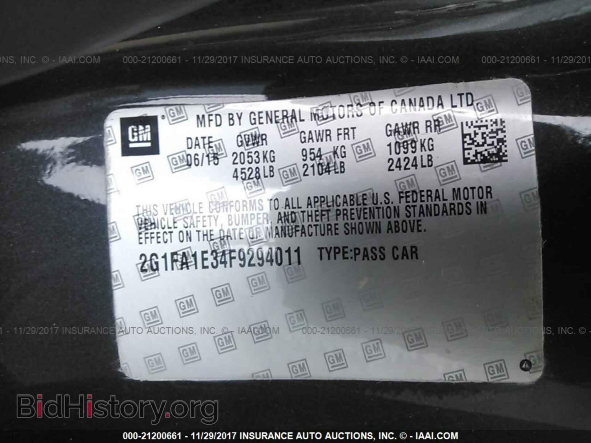 2015 Chevrolet Camaro - VIN: 2G1FA1E34F9294011 - Фото 9