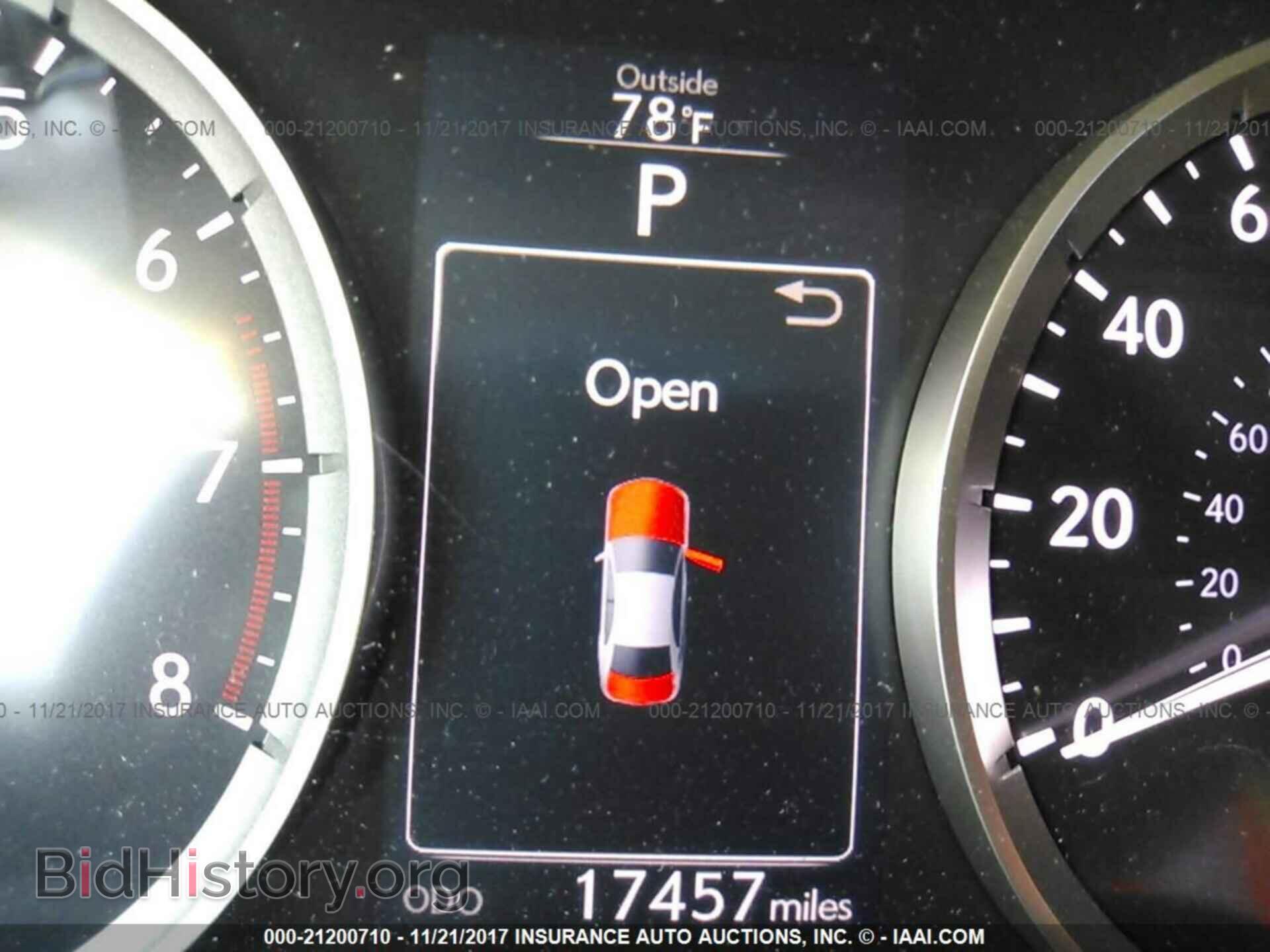 2014 Lexus Is - VIN: JTHBF1D20E5036160 - Фото 7