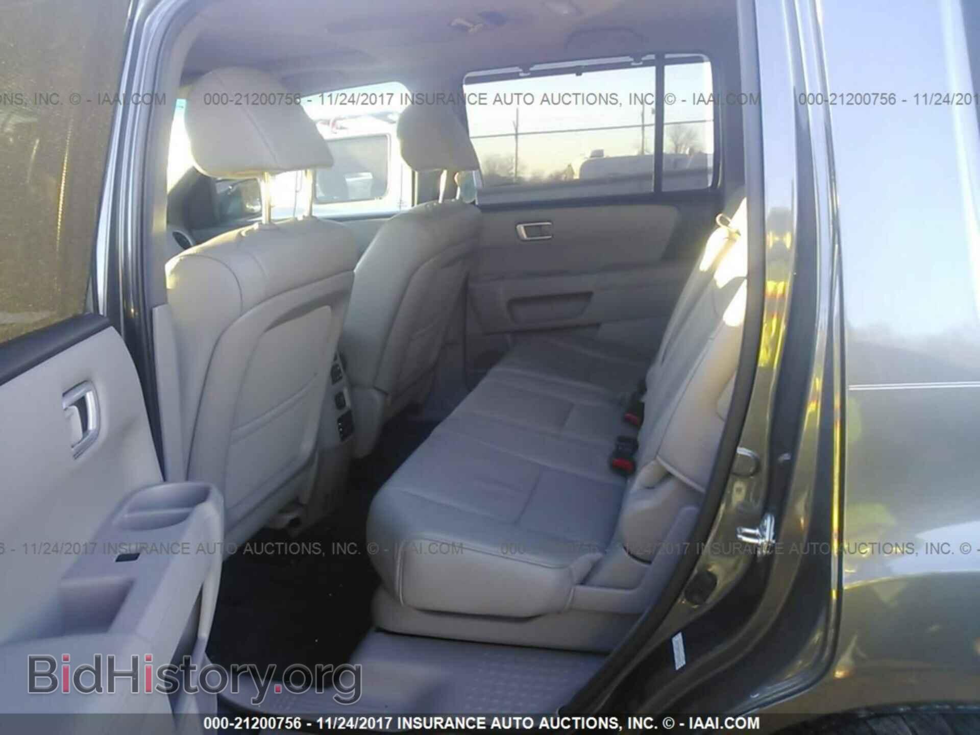 2012 Honda Pilot - VIN: 5FNYF4H93CB044091 - Фото 8