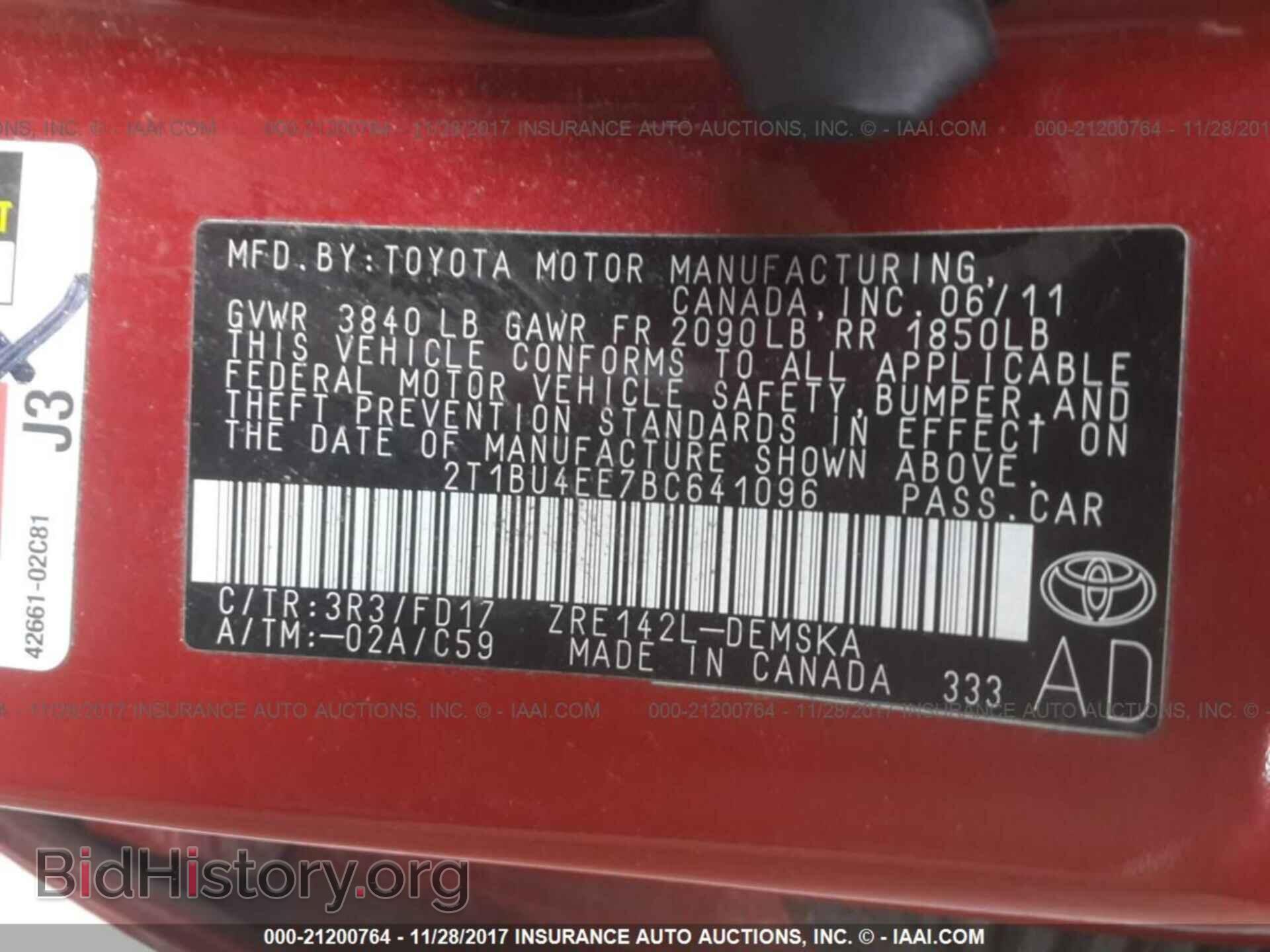 2011 Toyota Corolla - VIN: 2T1BU4EE7BC641096 - Фото 9