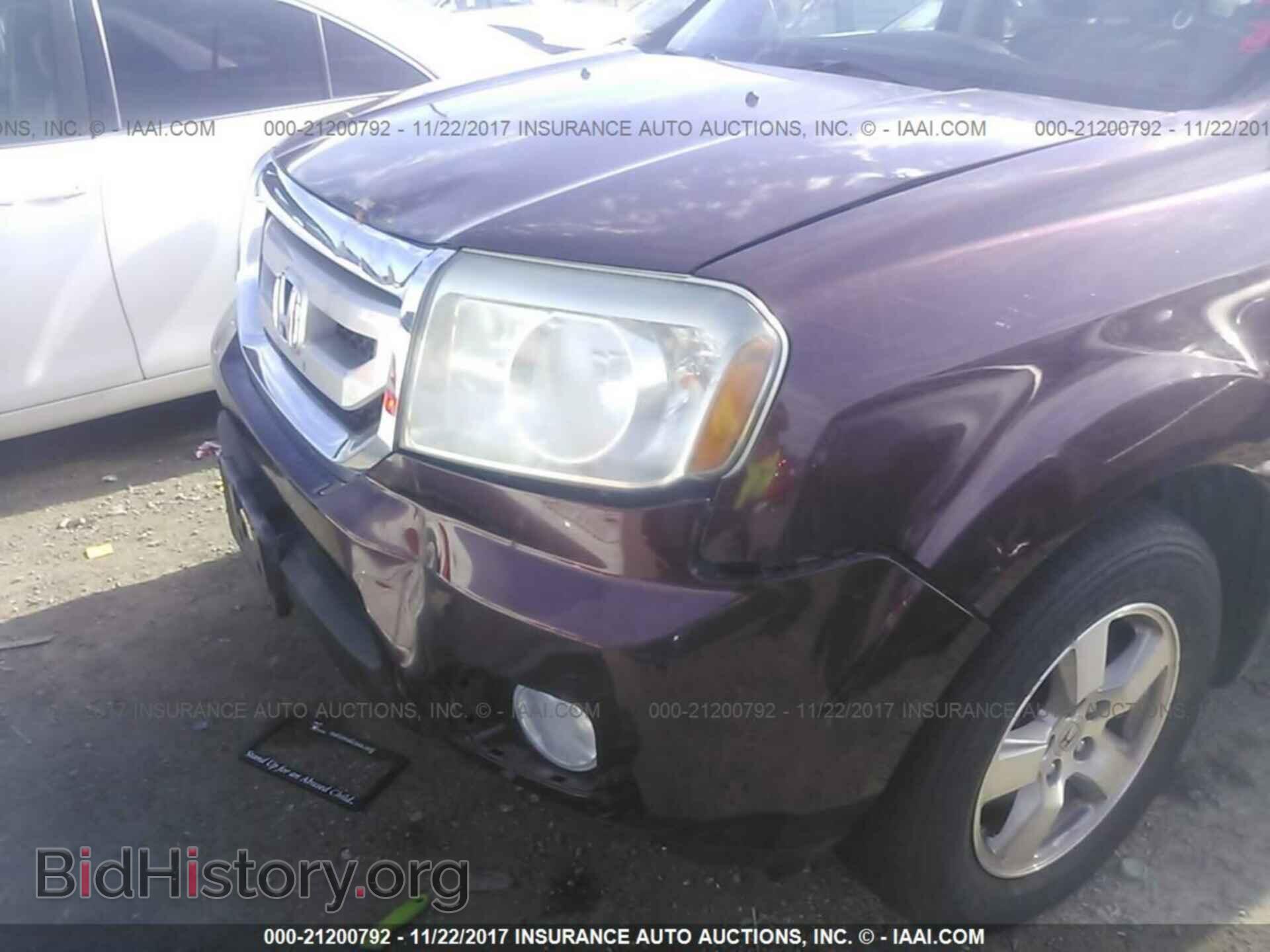 2011 Honda Pilot - VIN: 5FNYF3H58BB020889 - Фото 6