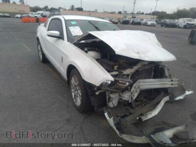 2012 Ford MUSTANG V6, белый — VIN 1ZVBP8AM5C5216662, IAAI