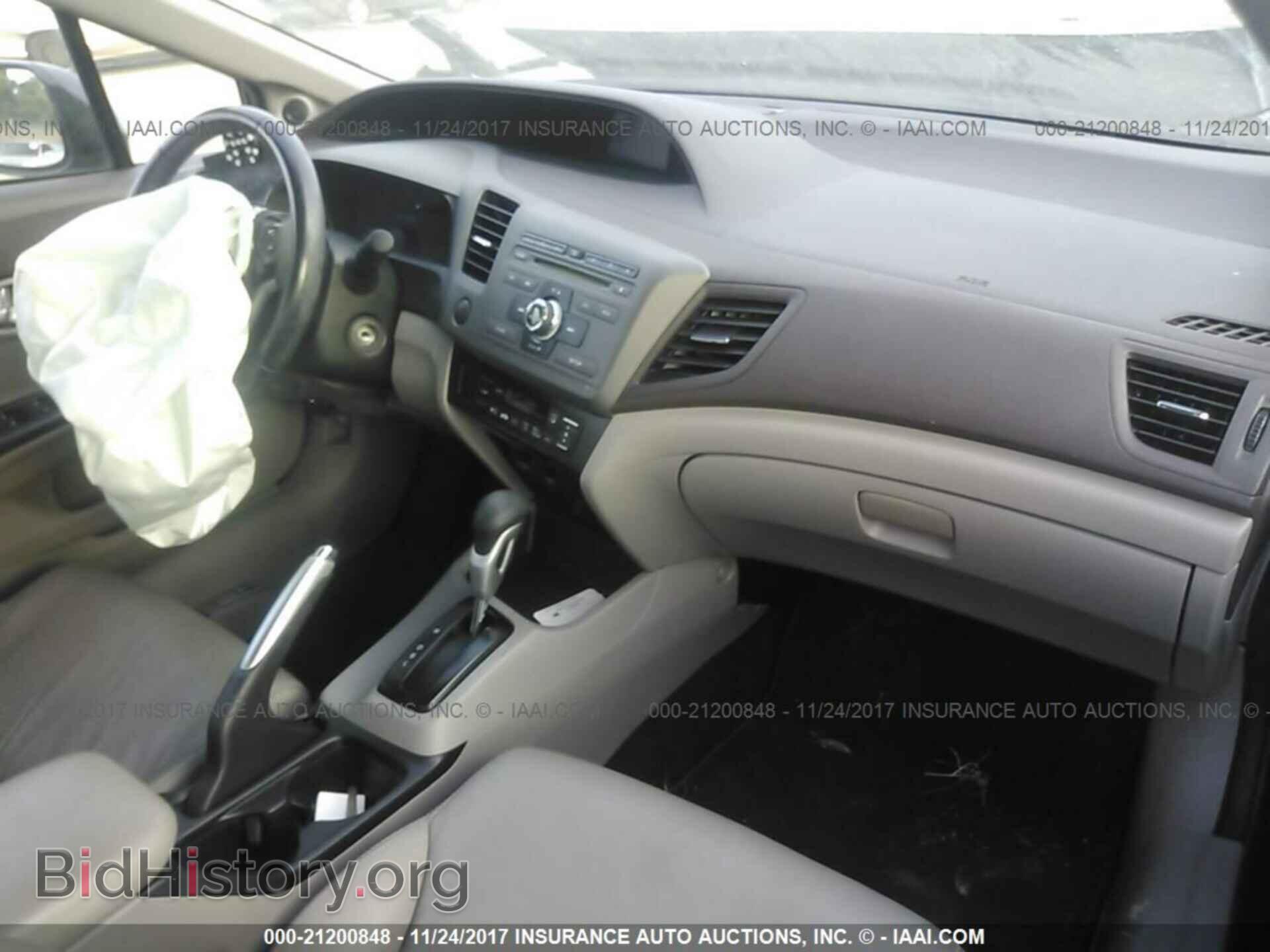 2012 Honda Civic - VIN: JHMFB4F36CS005062 - Фото 5