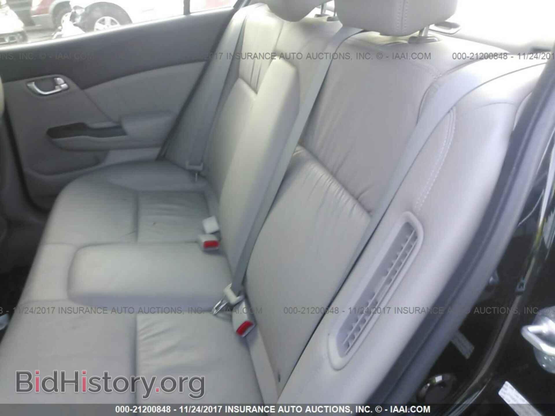 2012 Honda Civic - VIN: JHMFB4F36CS005062 - Фото 8
