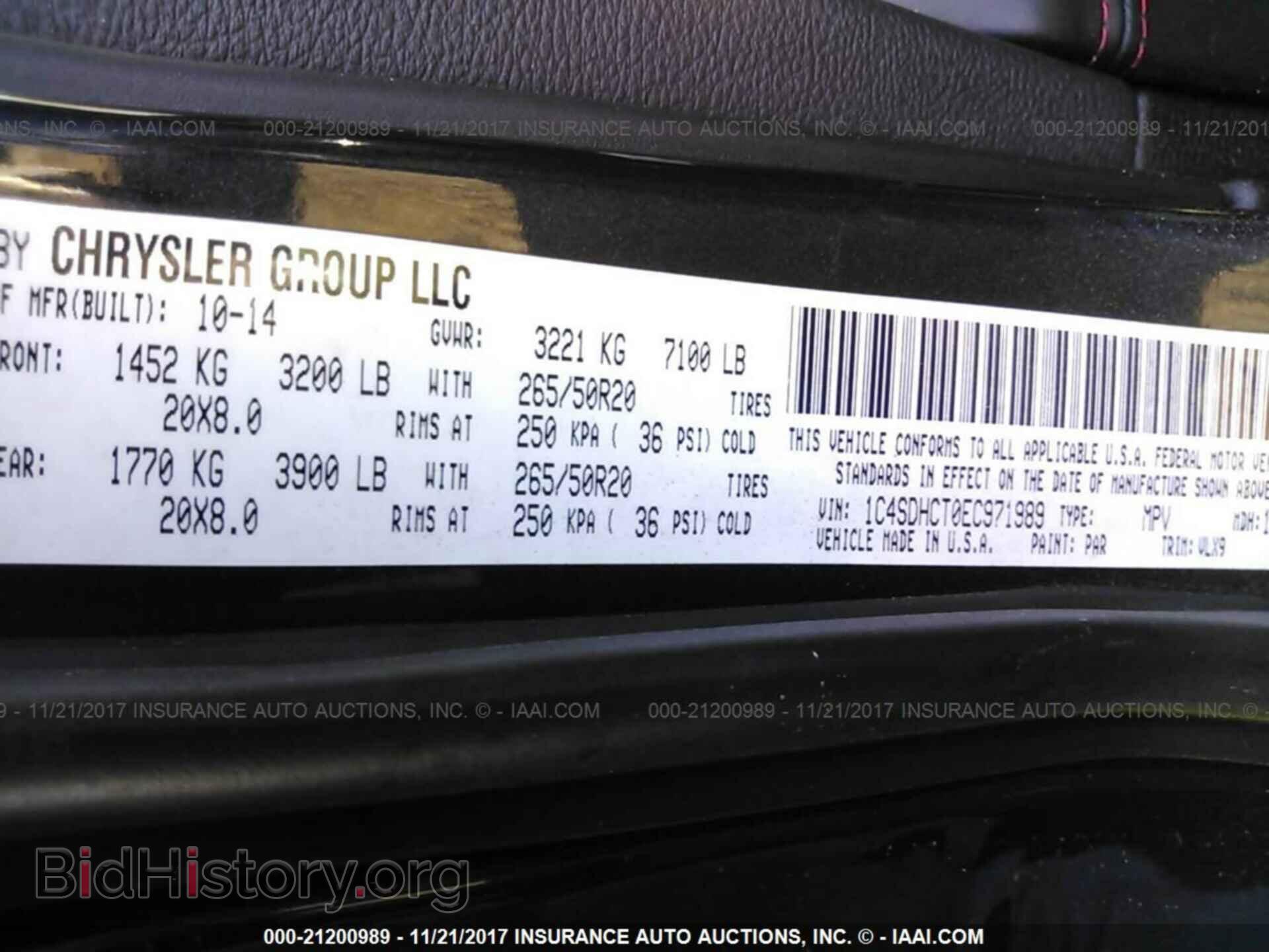 2014 Dodge Durango - VIN: 1C4SDHCT0EC971989 - Фото 9