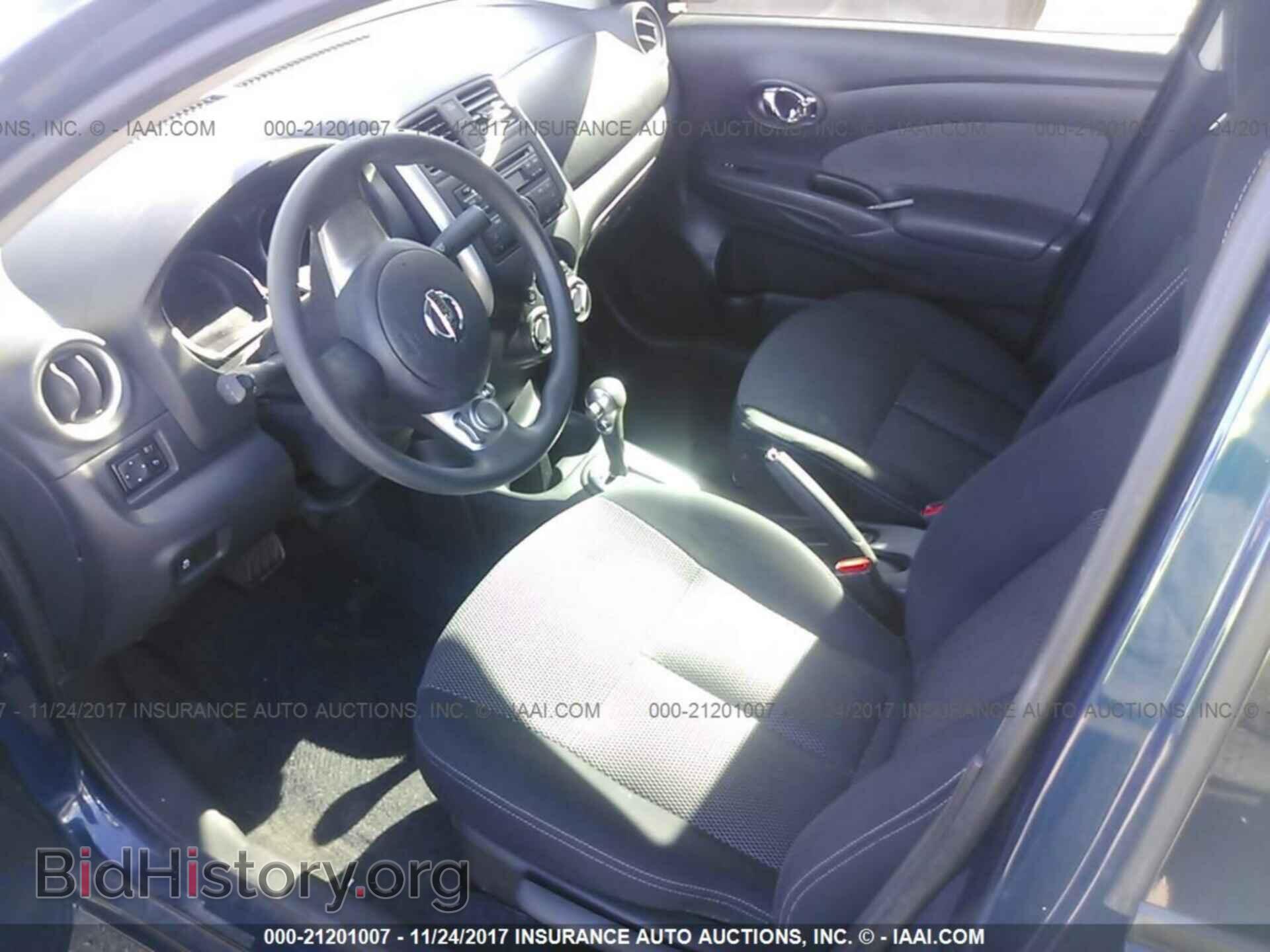 2014 Nissan Versa - VIN: 3N1CN7AP4EL857468 - Фото 5