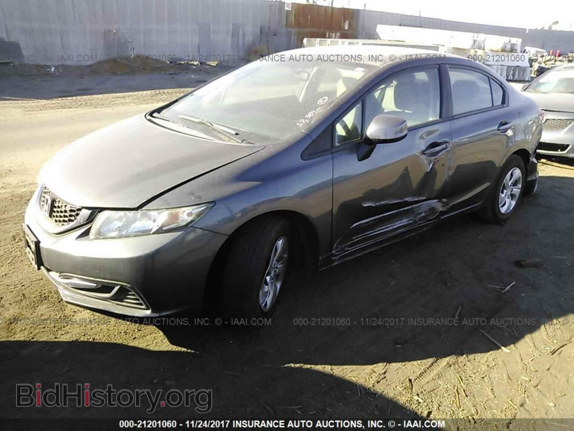 2013 Honda Civic - VIN: 2HGFB2F51DH511335 - Photo 2