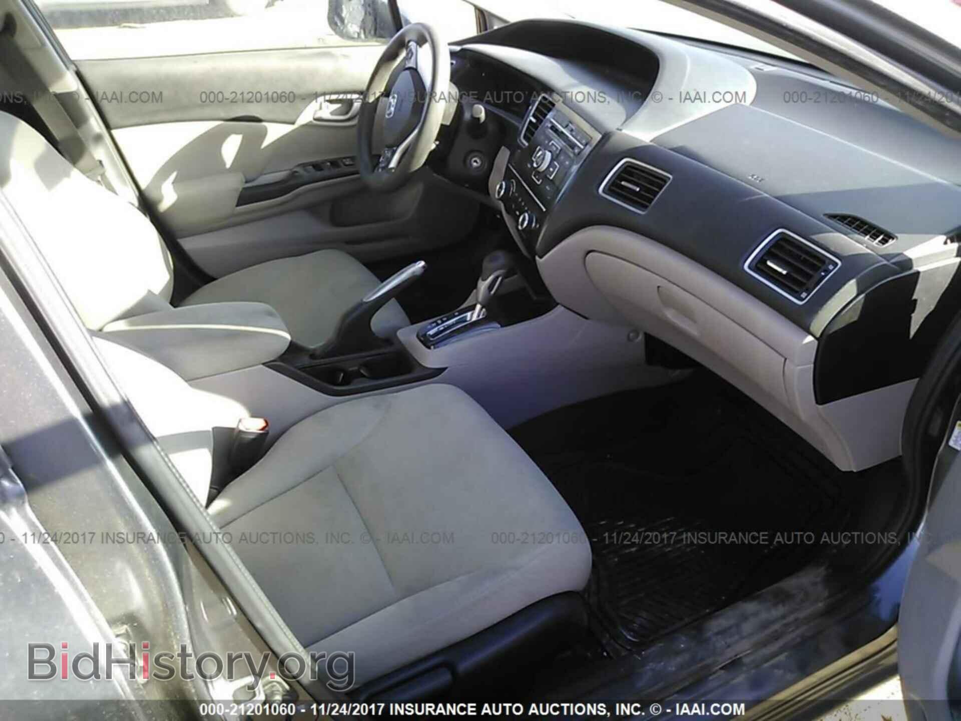 2013 Honda Civic - VIN: 2HGFB2F51DH511335 - Photo 5