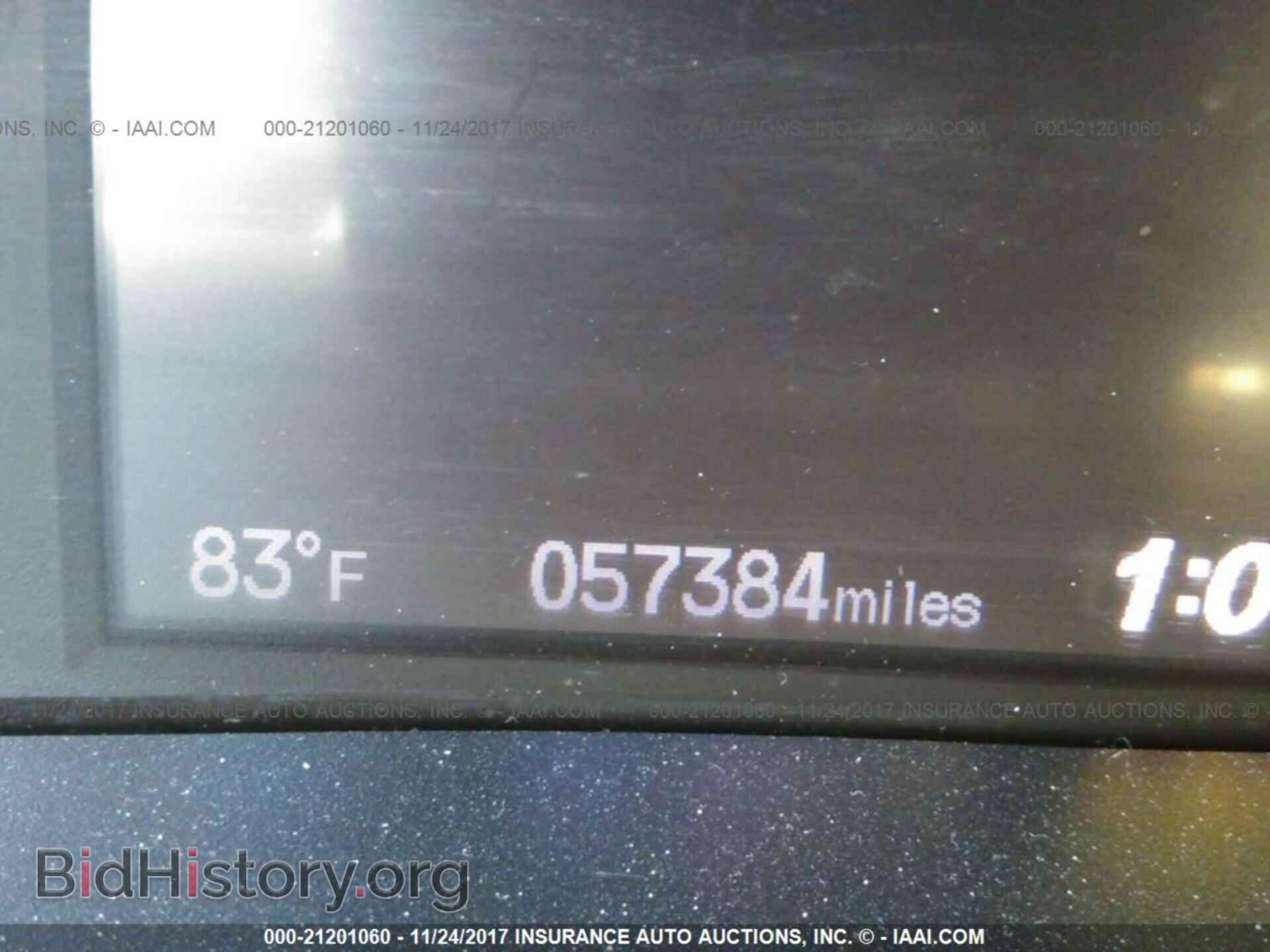 2013 Honda Civic - VIN: 2HGFB2F51DH511335 - Photo 7