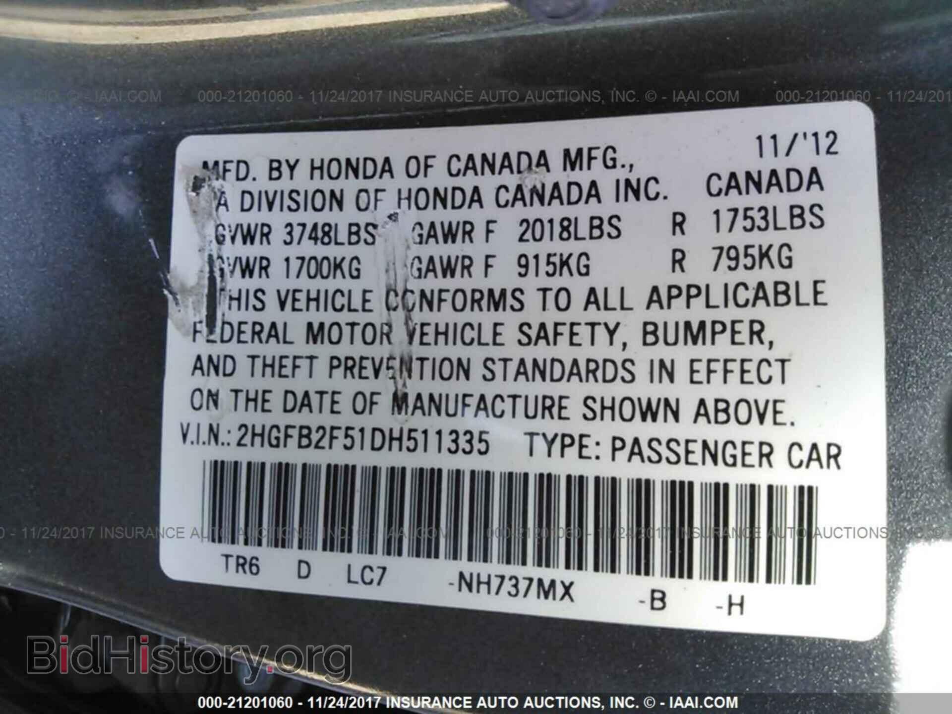 2013 Honda Civic - VIN: 2HGFB2F51DH511335 - Photo 9
