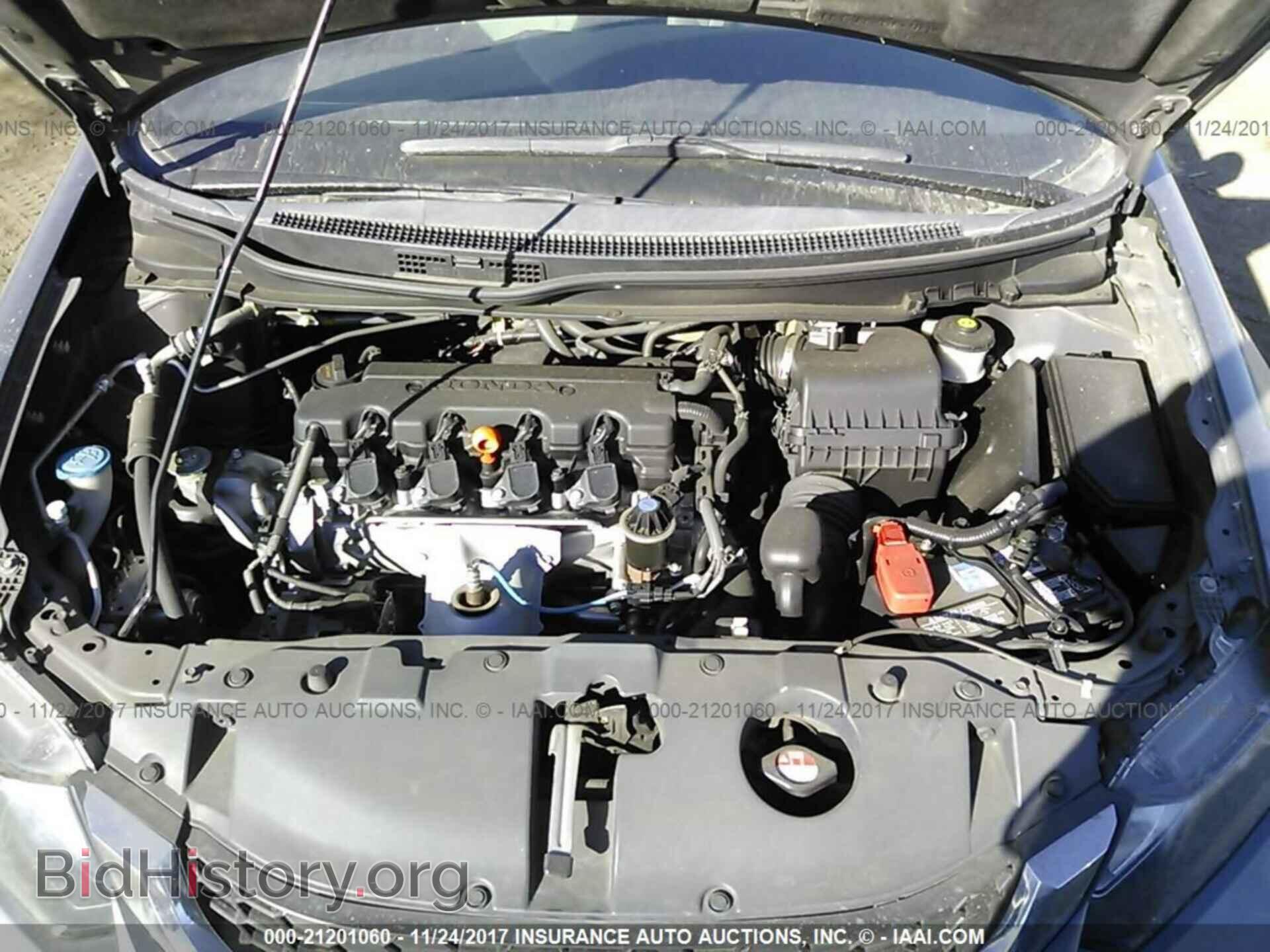 2013 Honda Civic - VIN: 2HGFB2F51DH511335 - Photo 10