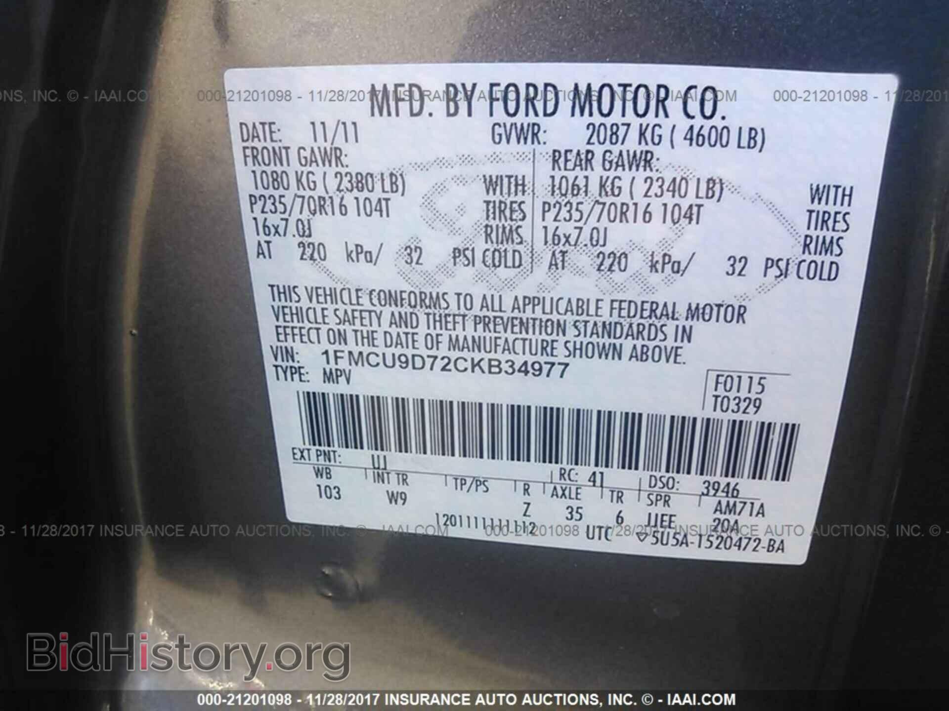 2012 Ford Escape - VIN: 1FMCU9D72CKB34977 - Photo 9