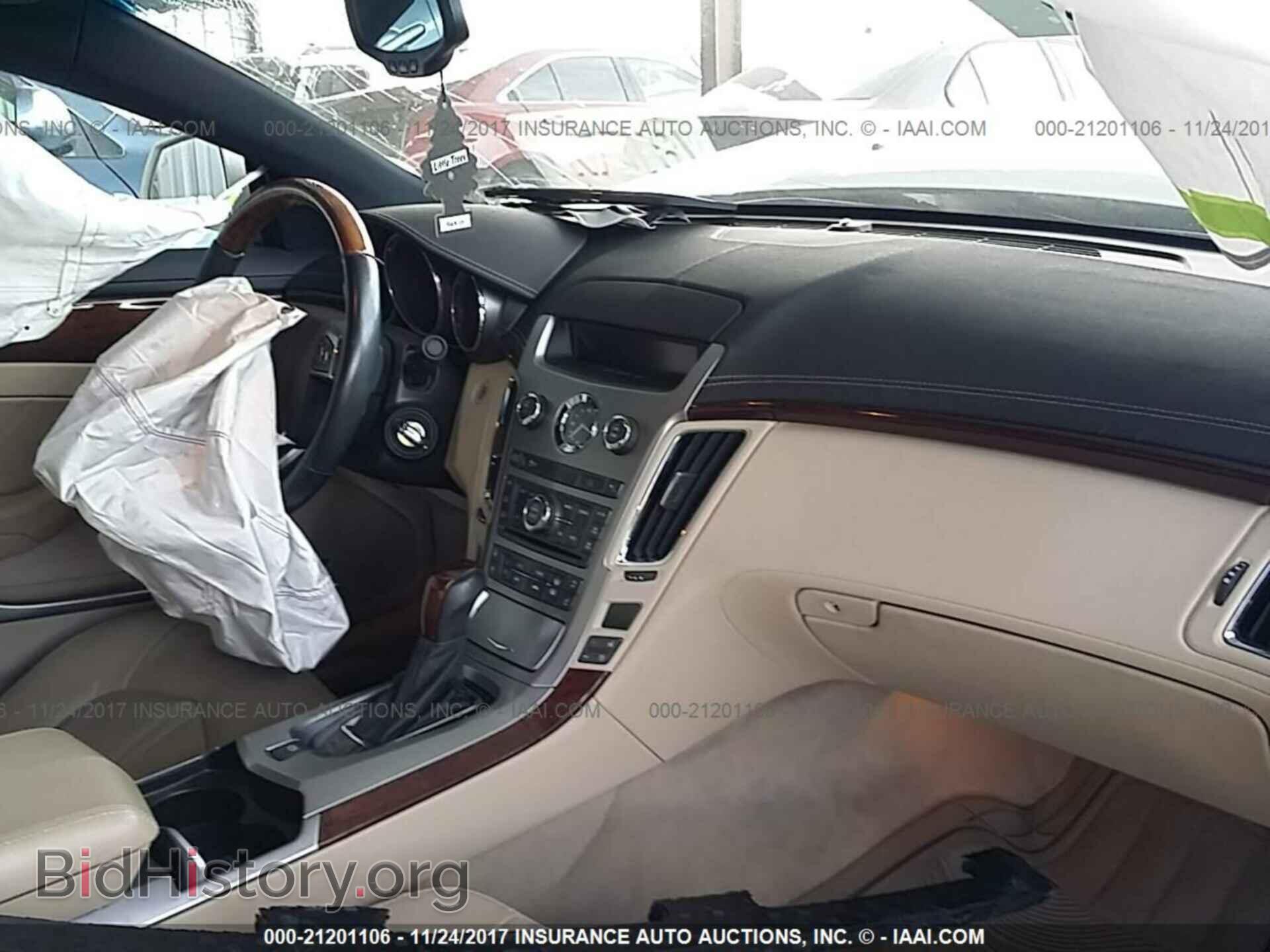 2013 Cadillac Cts - VIN: 1G6DS1E35D0113438 - Фото 5