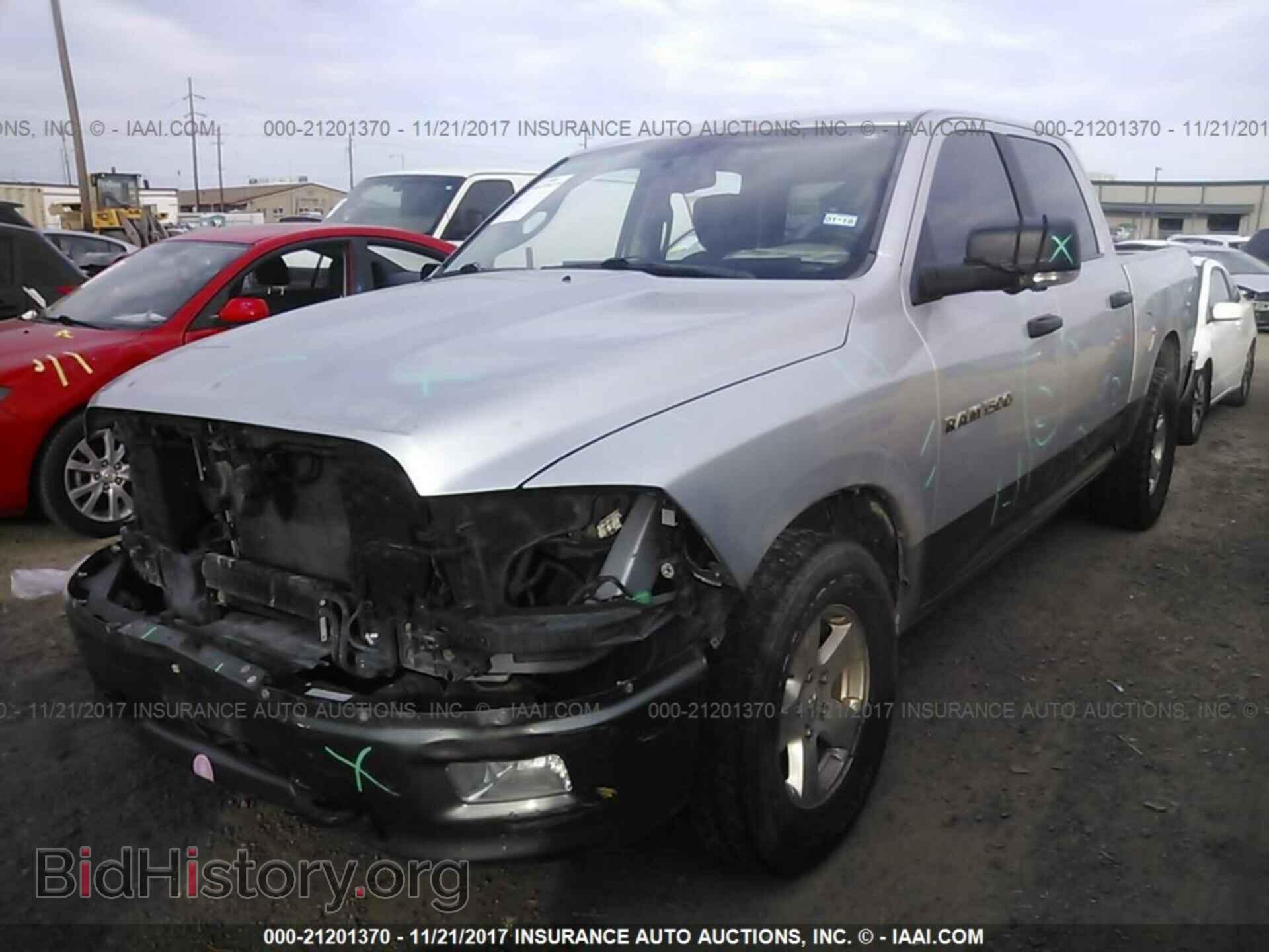 2012 Dodge Ram 1500 - VIN: 1C6RD6LP6CS159743 - Photo 2