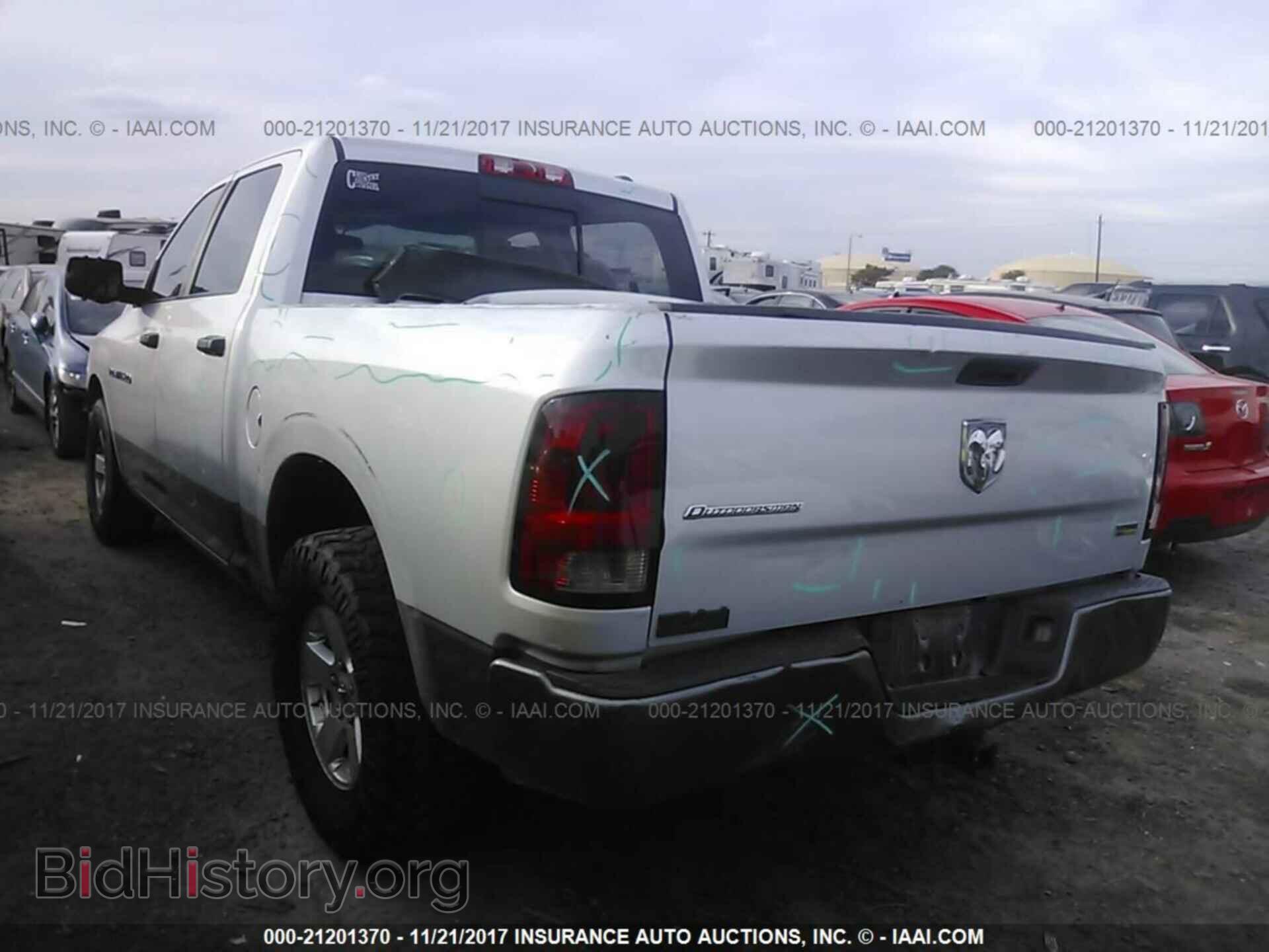 2012 Dodge Ram 1500 - VIN: 1C6RD6LP6CS159743 - Photo 3