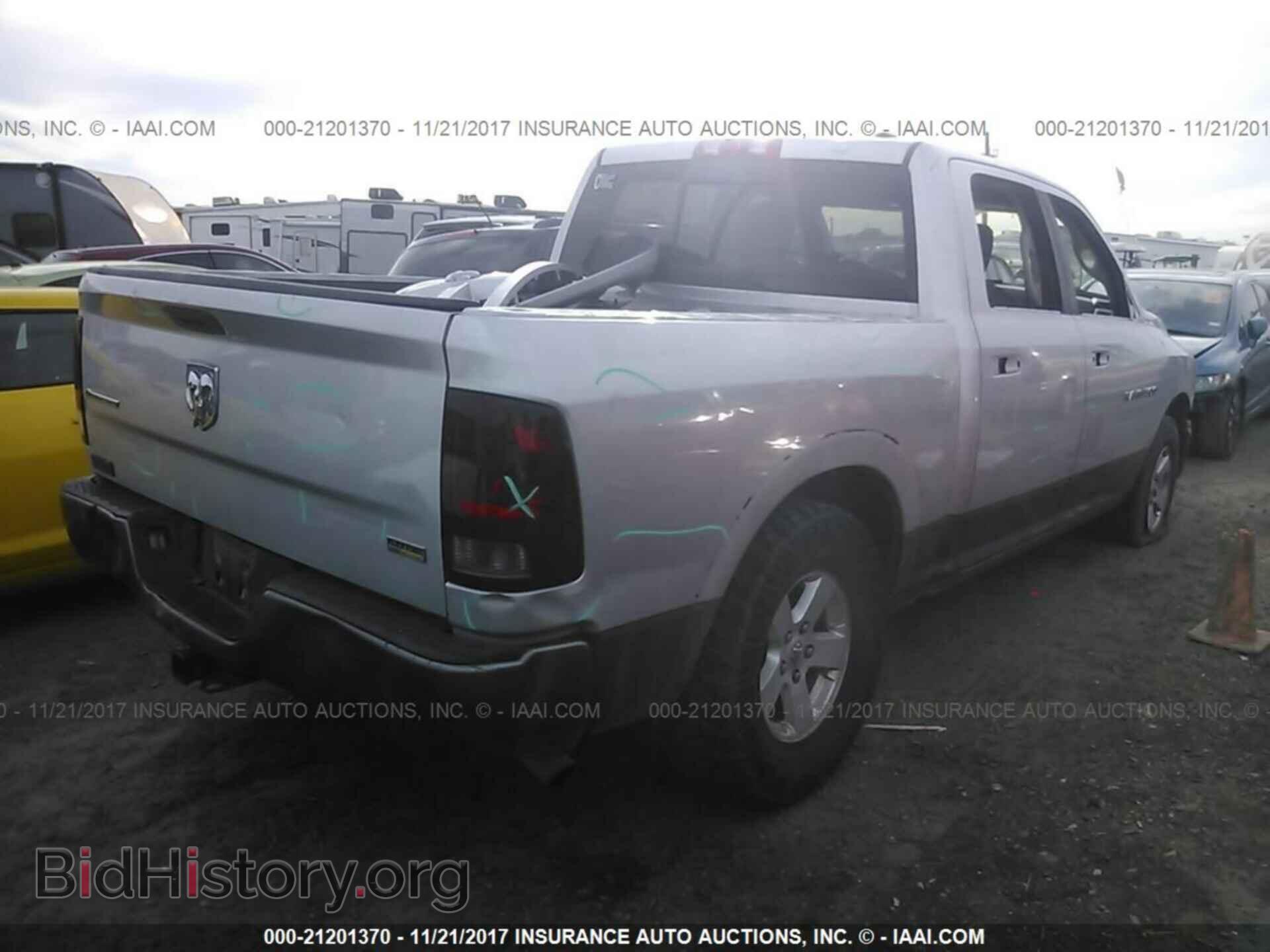 2012 Dodge Ram 1500 - VIN: 1C6RD6LP6CS159743 - Photo 4