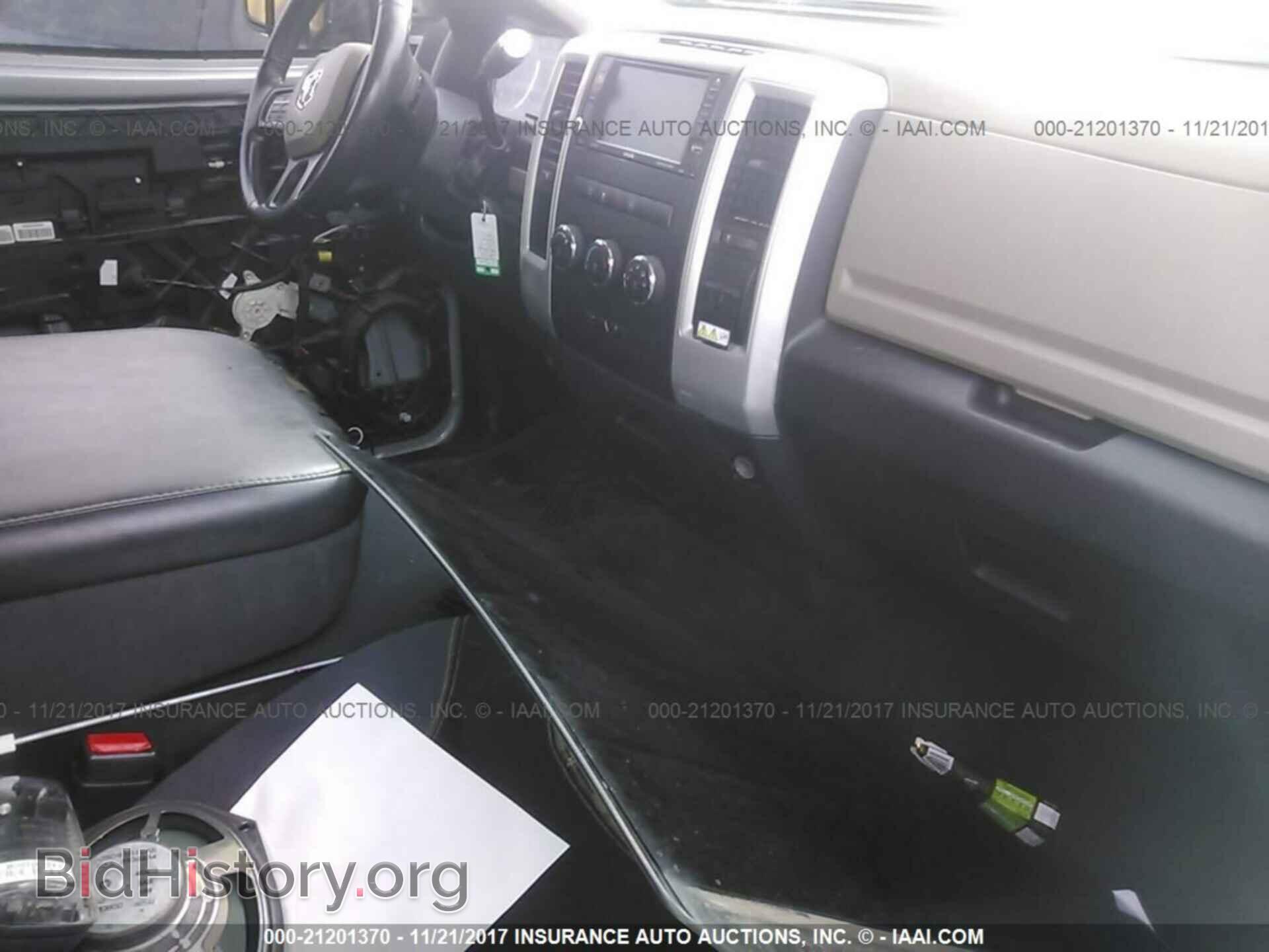 2012 Dodge Ram 1500 - VIN: 1C6RD6LP6CS159743 - Photo 5