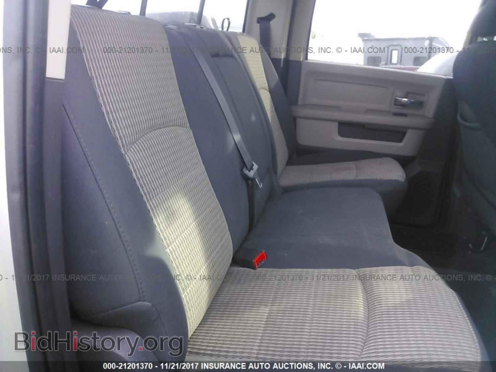 2012 Dodge Ram 1500 - VIN: 1C6RD6LP6CS159743 - Photo 8