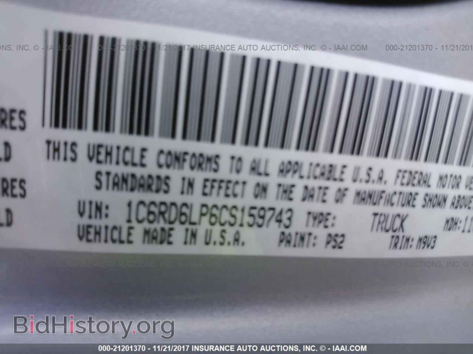 2012 Dodge Ram 1500 - VIN: 1C6RD6LP6CS159743 - Photo 9