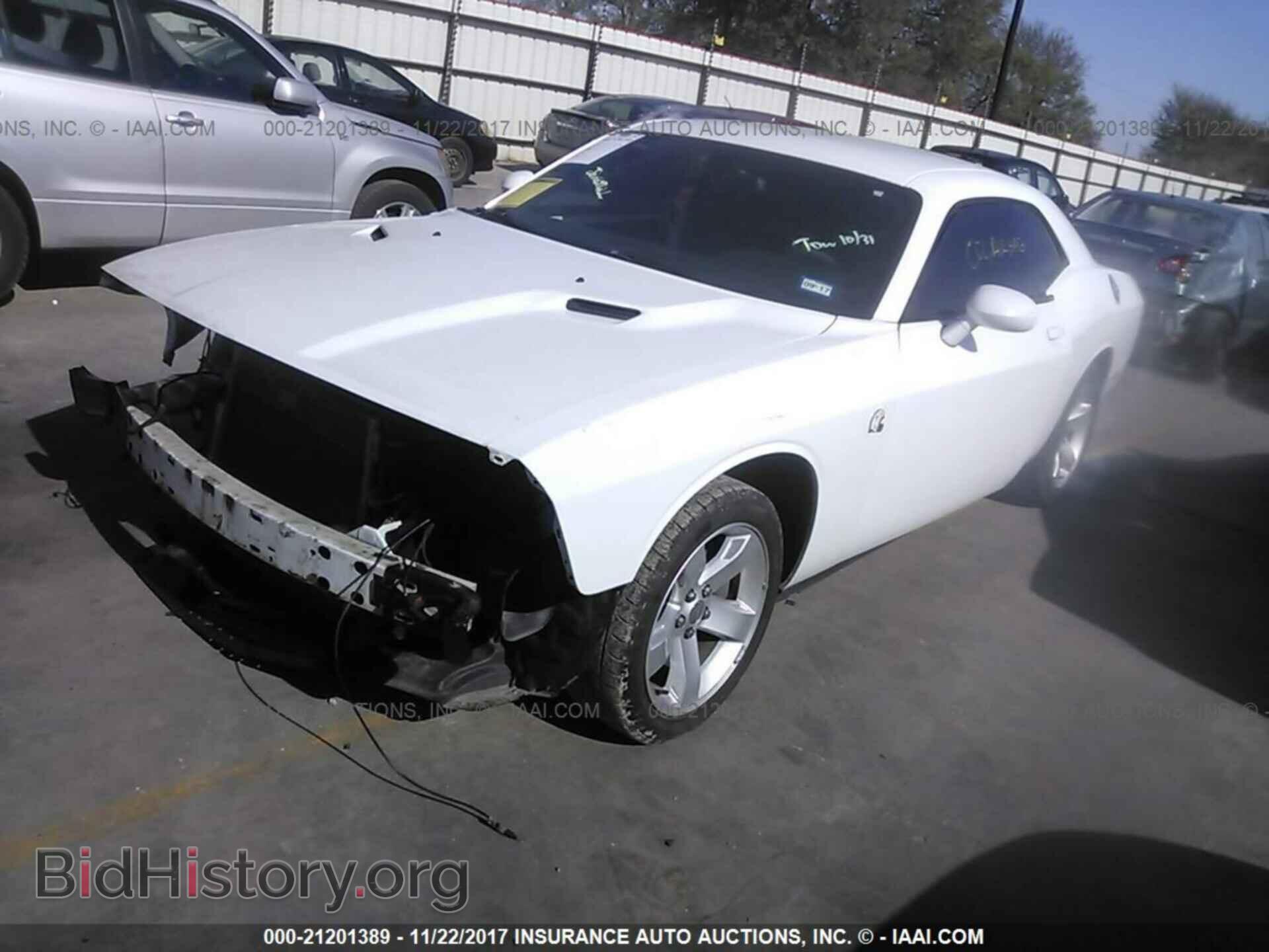 2011 Dodge Challenger - VIN: 2B3CJ4DG5BH602031 - Photo 2