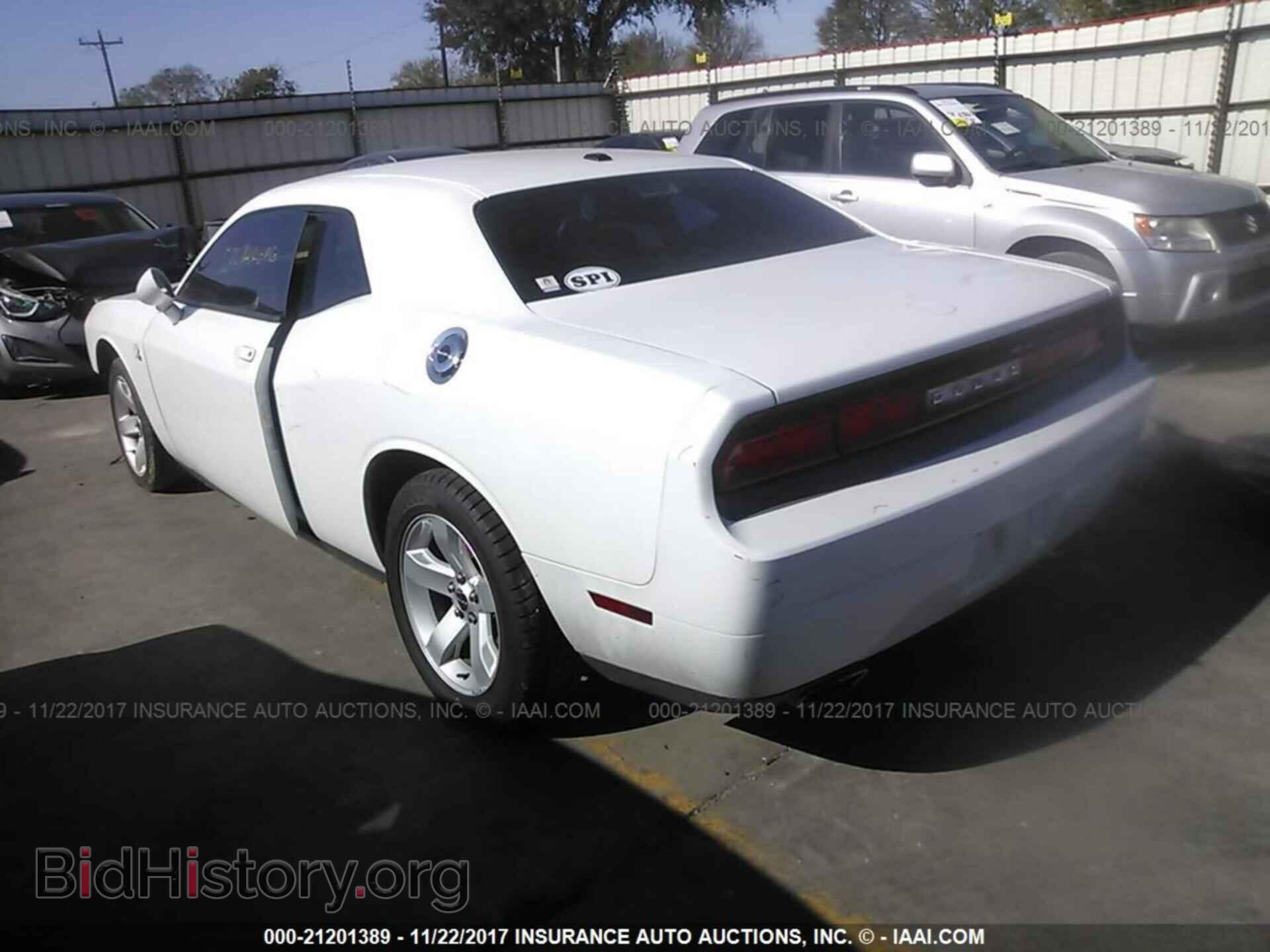 2011 Dodge Challenger - VIN: 2B3CJ4DG5BH602031 - Photo 3