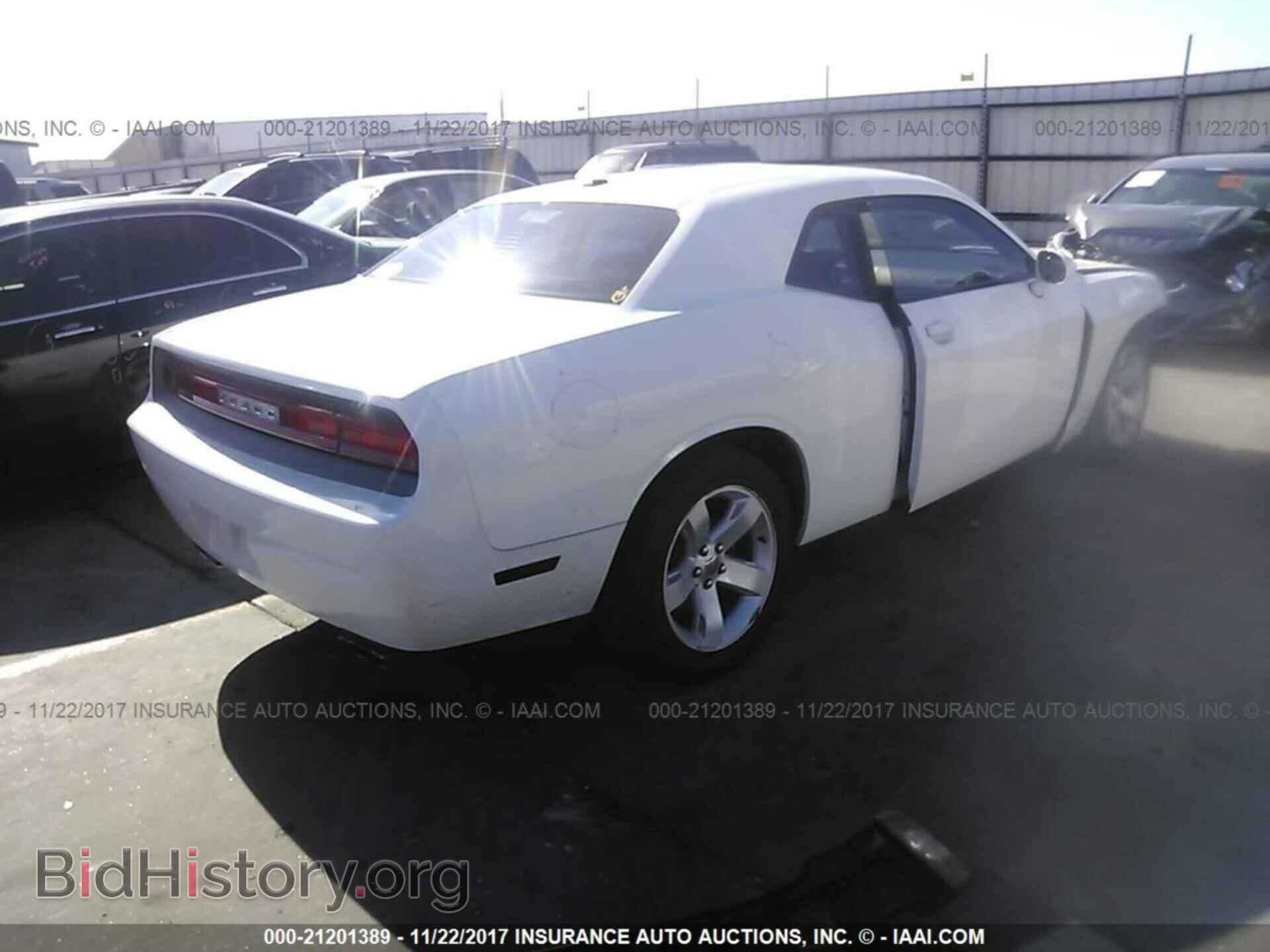 2011 Dodge Challenger - VIN: 2B3CJ4DG5BH602031 - Photo 4