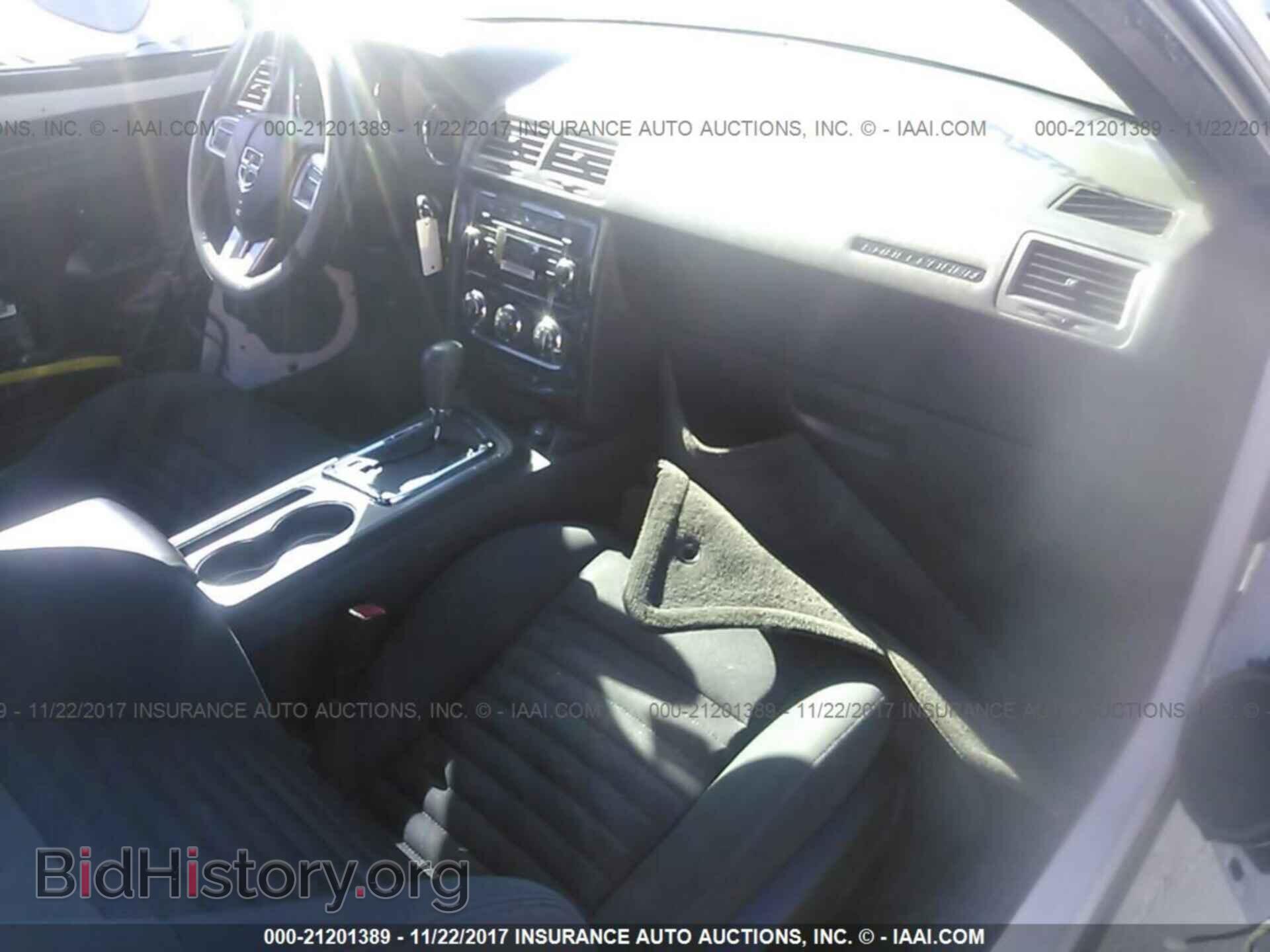 2011 Dodge Challenger - VIN: 2B3CJ4DG5BH602031 - Photo 5