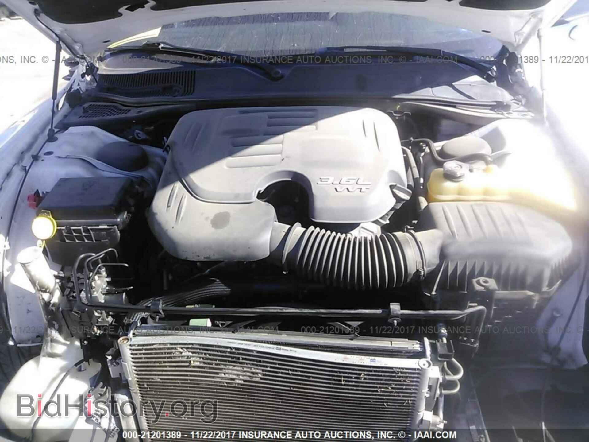 2011 Dodge Challenger - VIN: 2B3CJ4DG5BH602031 - Photo 10