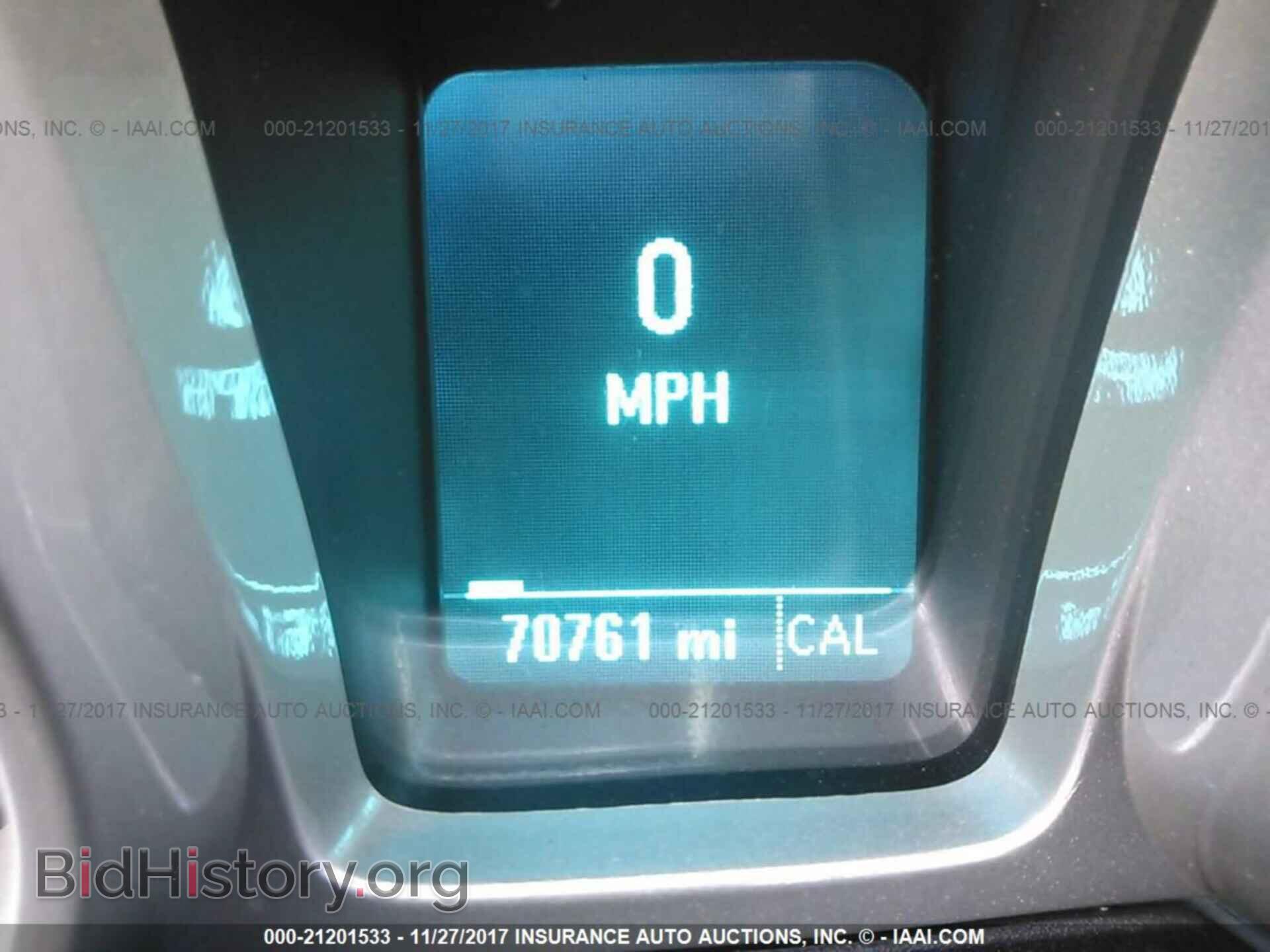 2013 Chevrolet Camaro - VIN: 2G1FE1E35D9197854 - Фото 7