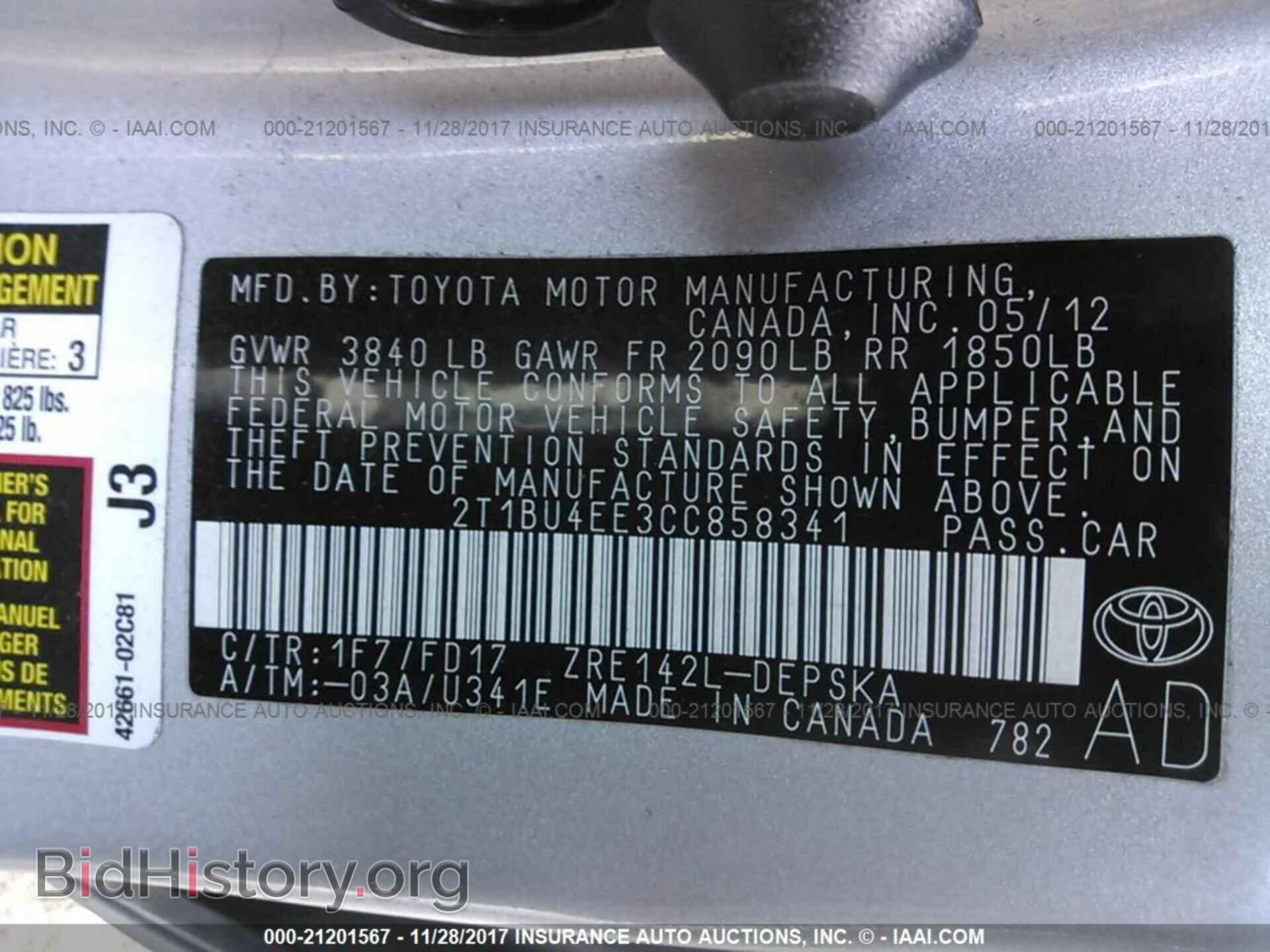 2012 Toyota Corolla - VIN: 2T1BU4EE3CC858341 - Фото 9