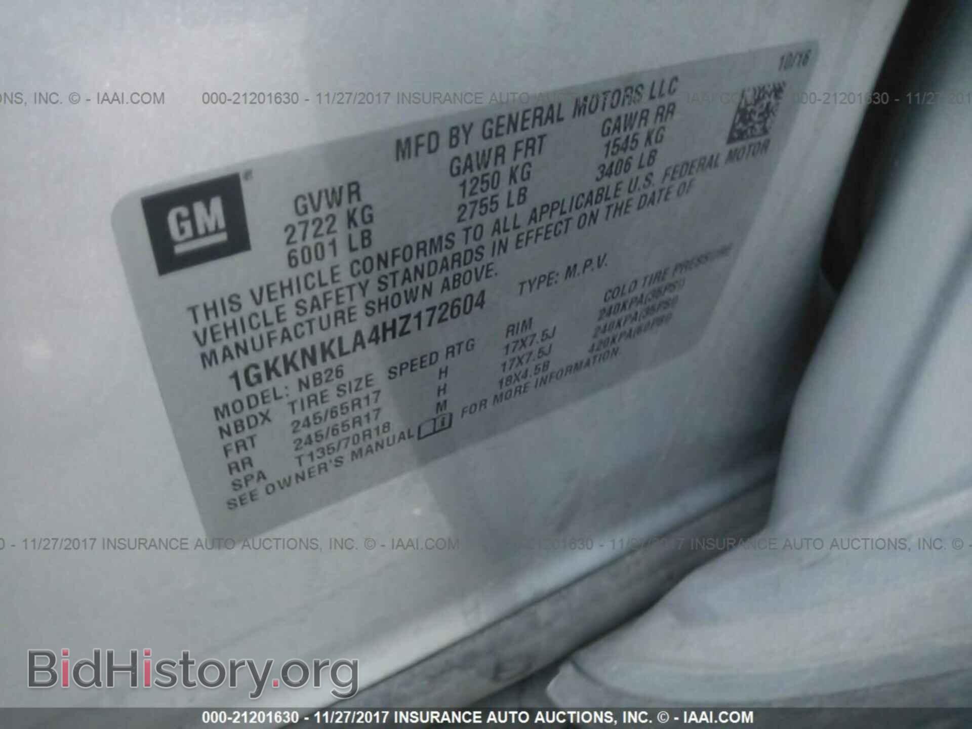 2017 Gmc Acadia - VIN: 1GKKNKLA4HZ172604 - Фото 9