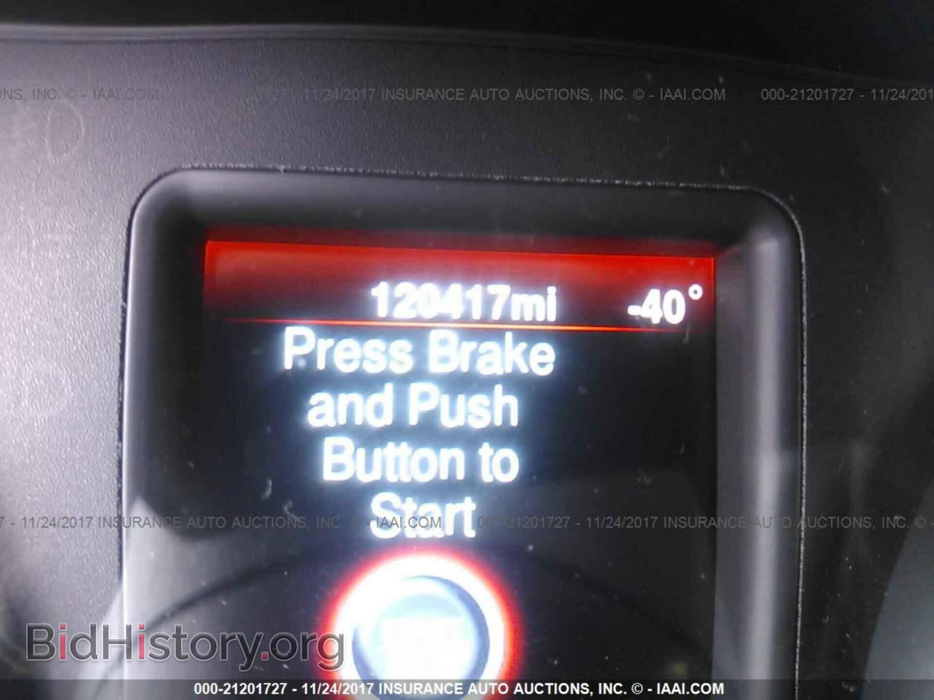 2013 Dodge Charger - VIN: 2C3CDXAT8DH610480 - Фото 7