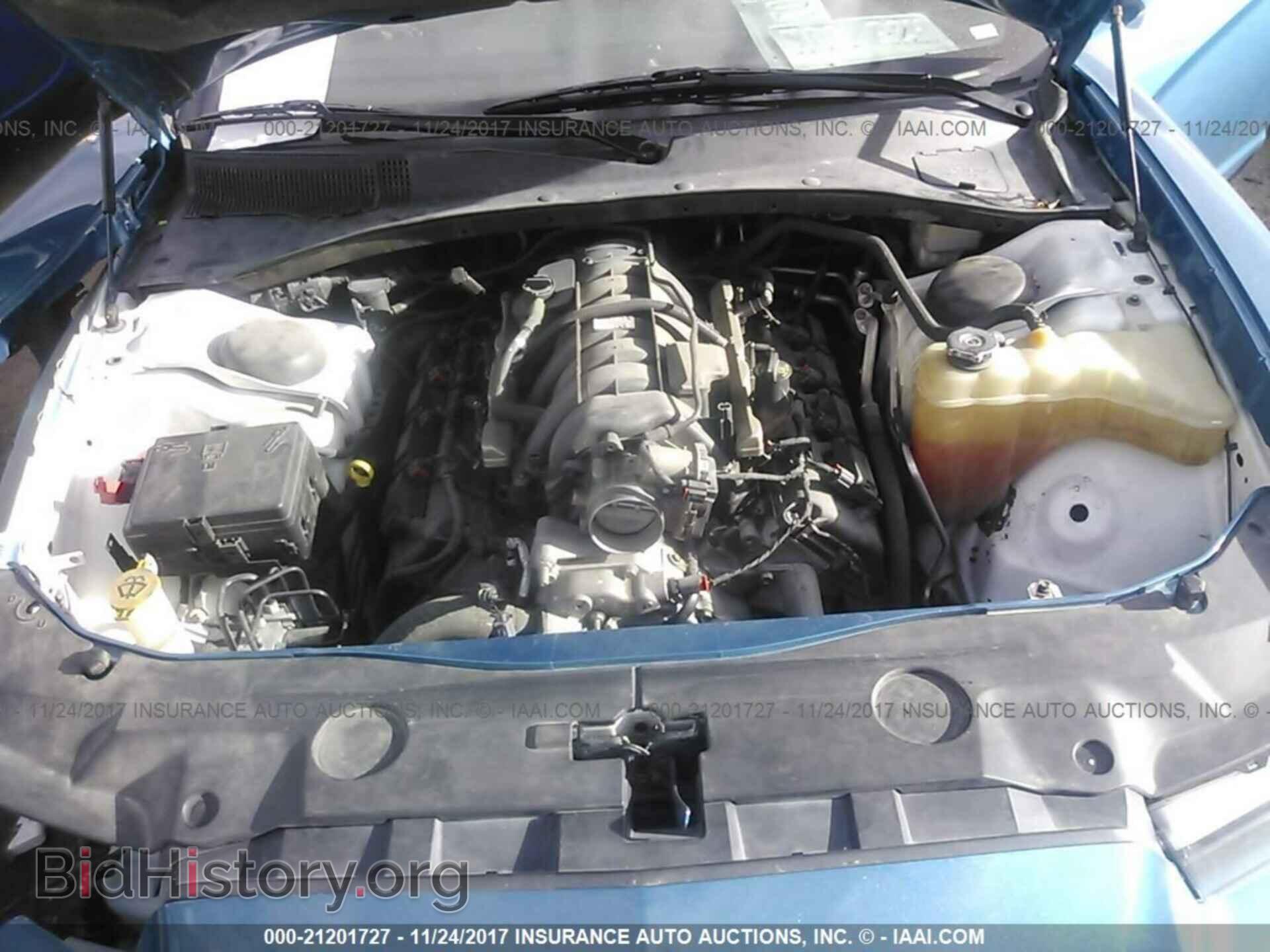 2013 Dodge Charger - VIN: 2C3CDXAT8DH610480 - Фото 10