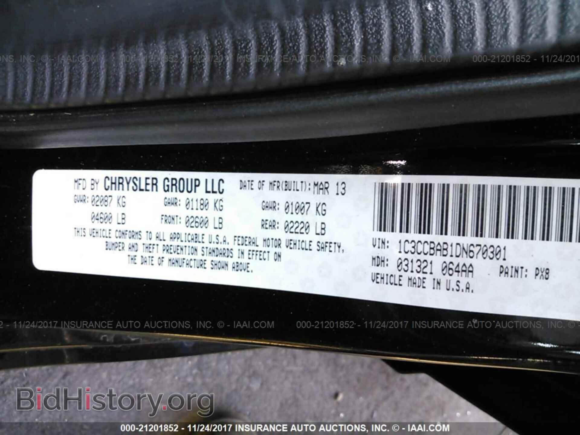 2013 Chrysler 200 - VIN: 1C3CCBAB1DN670301 - Фото 9