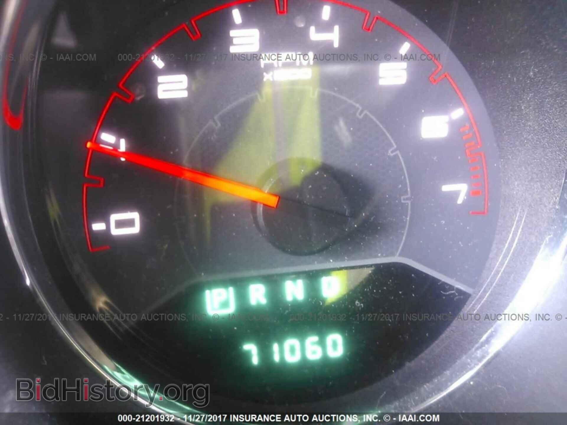 2013 Dodge Avenger - VIN: 1C3CDZCB5DN590938 - Photo 7