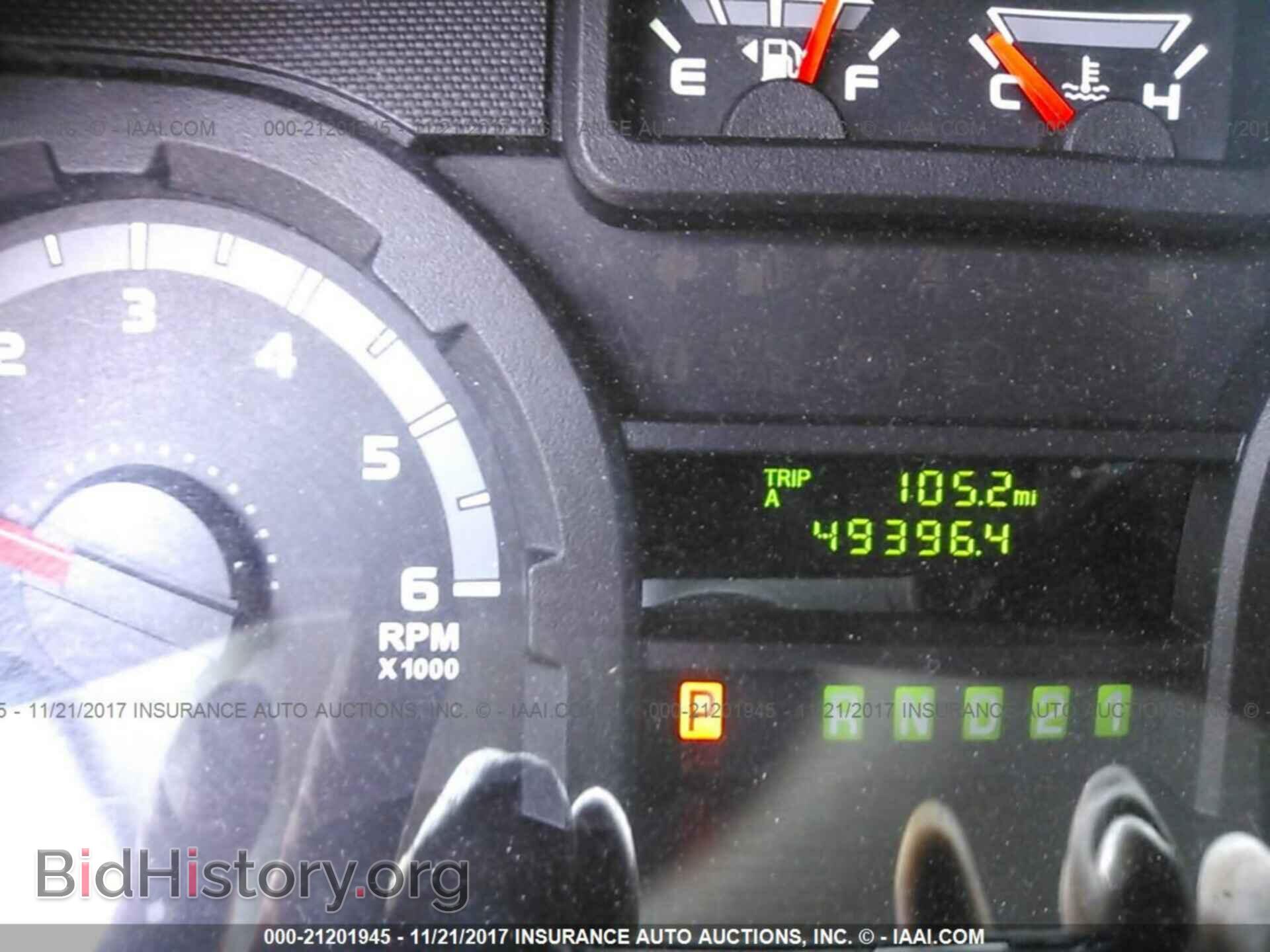 2012 Ford Econoline - VIN: 1FTNE2EW8CDB05396 - Фото 7
