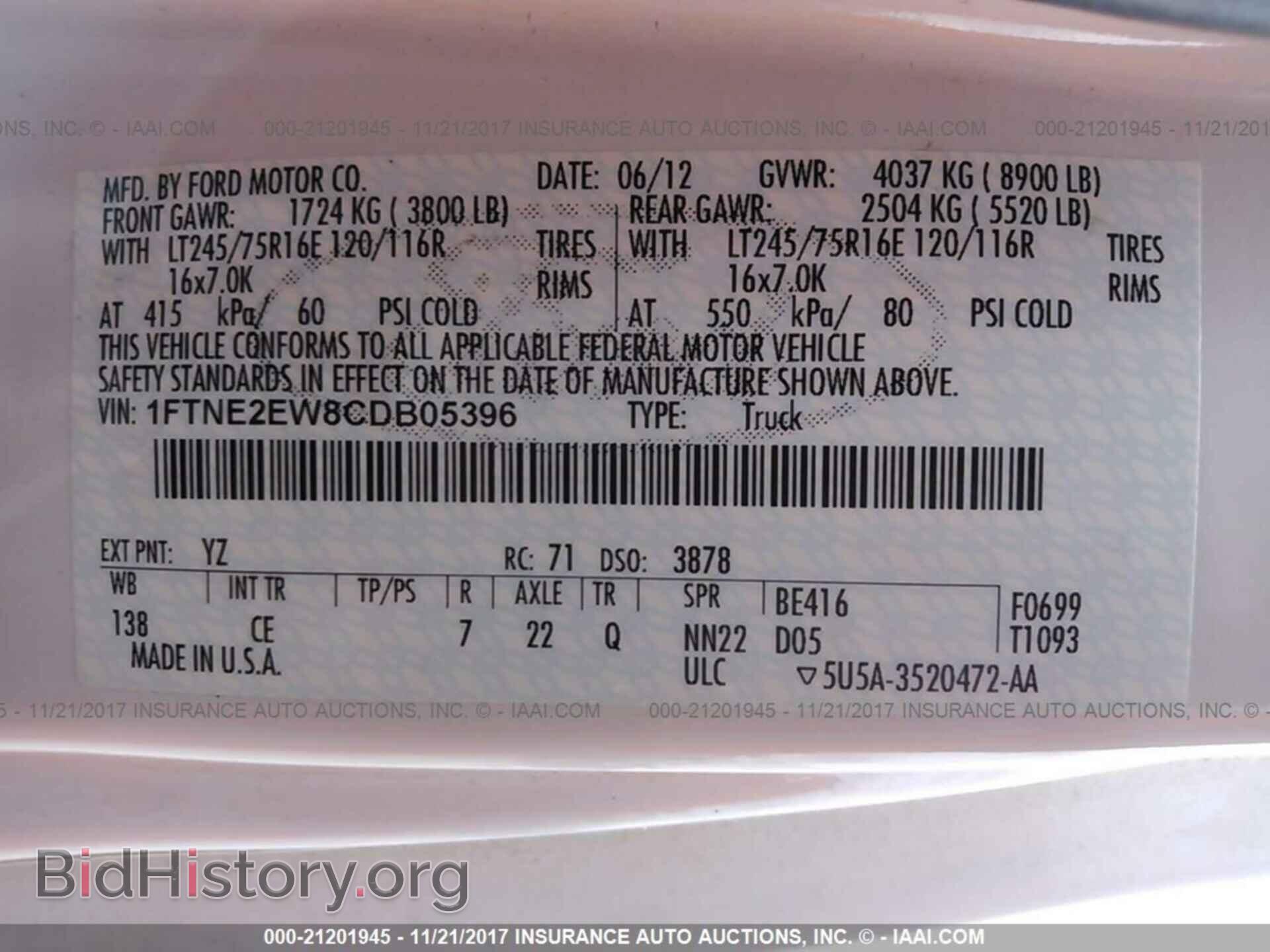 2012 Ford Econoline - VIN: 1FTNE2EW8CDB05396 - Фото 9