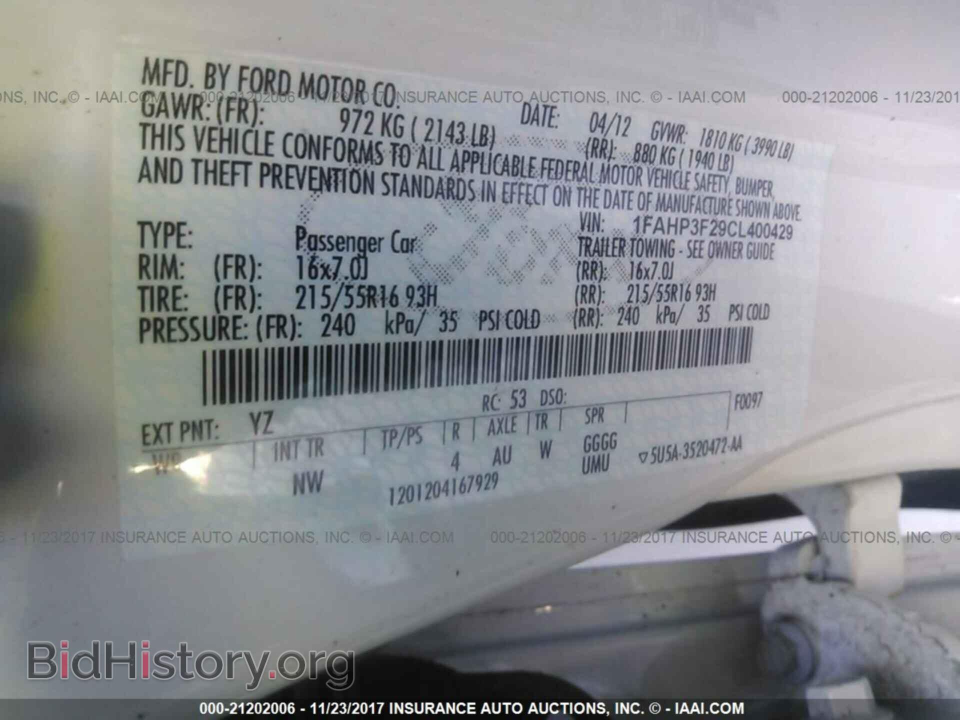 2012 Ford Focus - VIN: 1FAHP3F29CL400429 - Фото 9