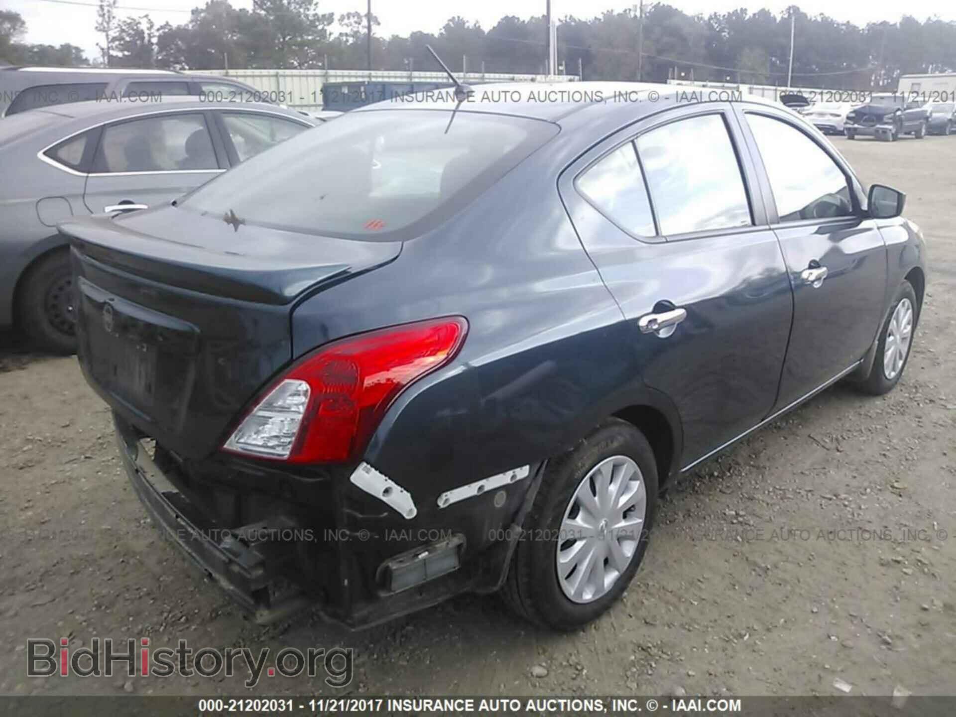 2017 Nissan Versa - VIN: 3N1CN7AP5HL874803 - Фото 4