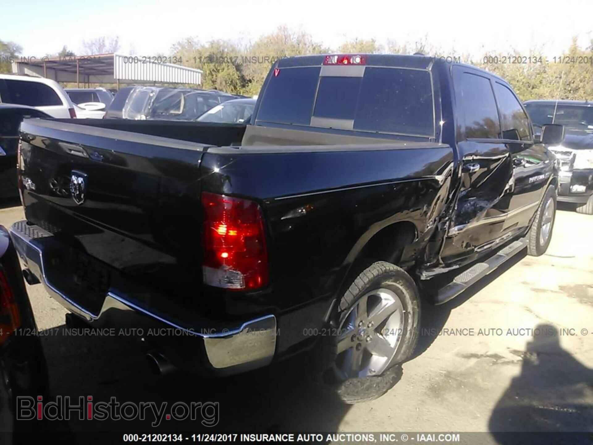 2012 Dodge Ram 1500 - VIN: 1C6RD6LT2CS268987 - Фото 4
