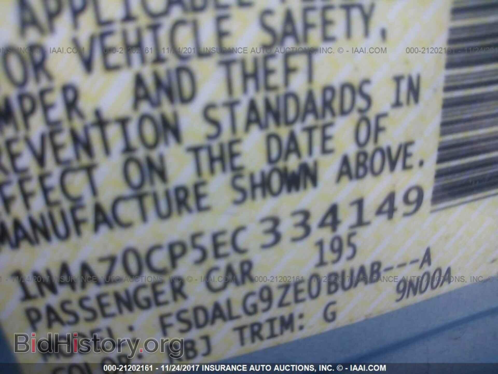 2014 Nissan Leaf - VIN: 1N4AZ0CP5EC334149 - Фото 9