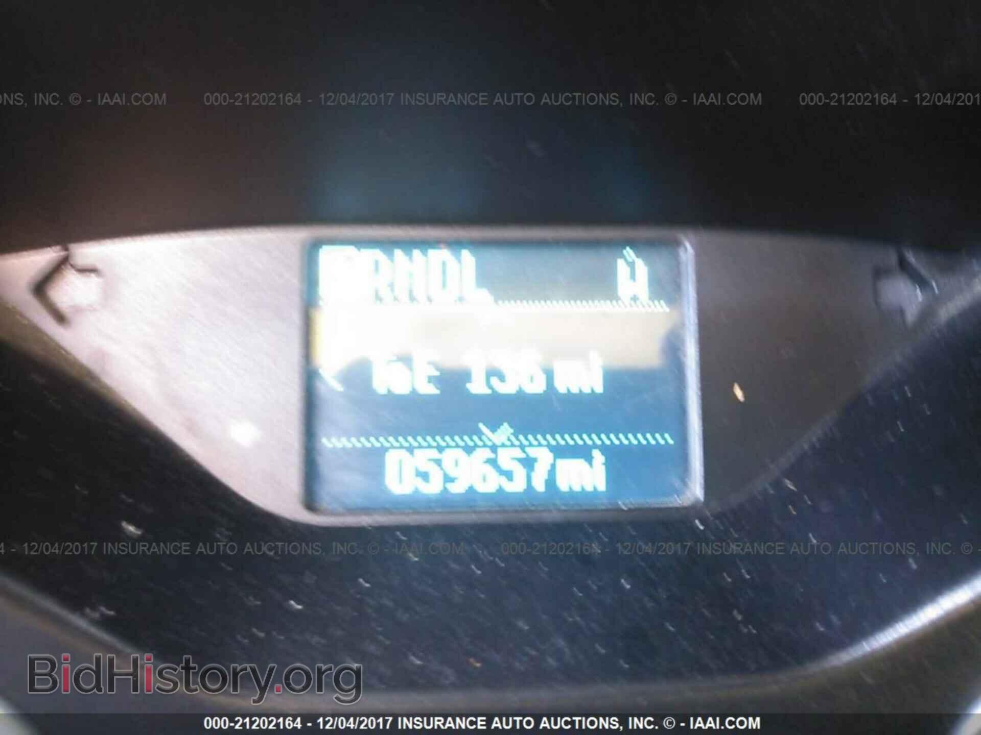 2012 Ford Focus - VIN: 1FAHP3K22CL337695 - Photo 7