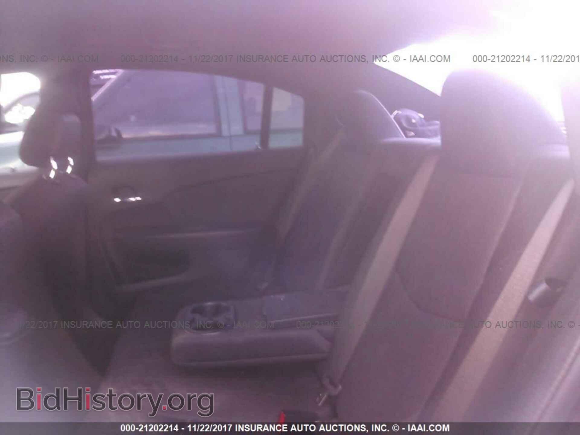 2012 Chrysler 200 - VIN: 1C3CCBBB1CN226431 - Photo 8