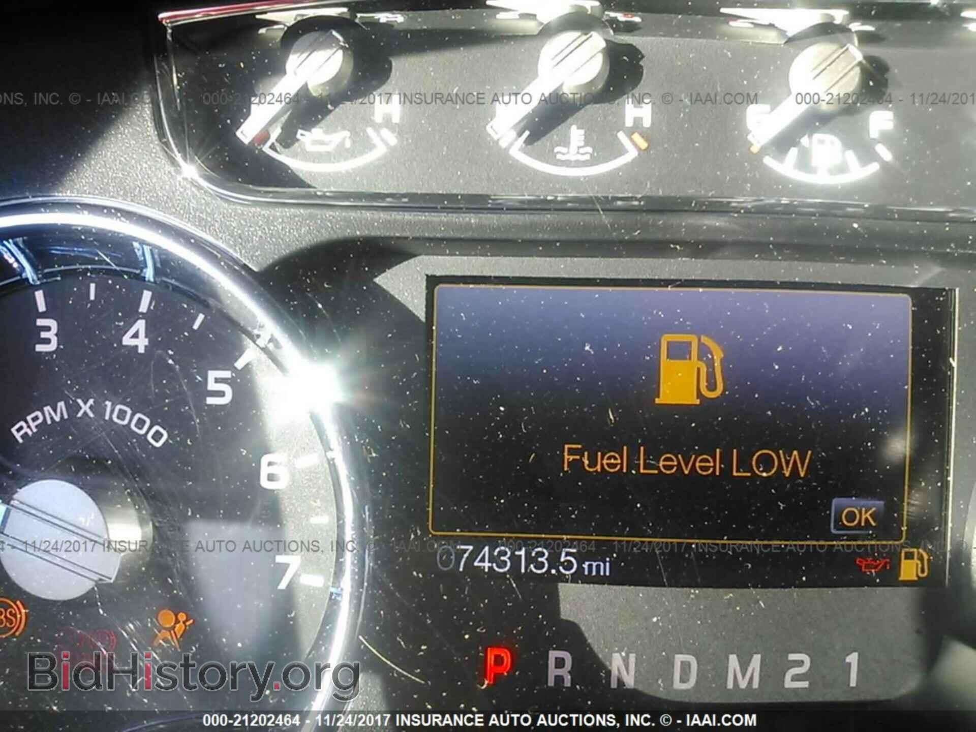 2012 Ford F150 - VIN: 1FTFW1ET8CKD76472 - Фото 7